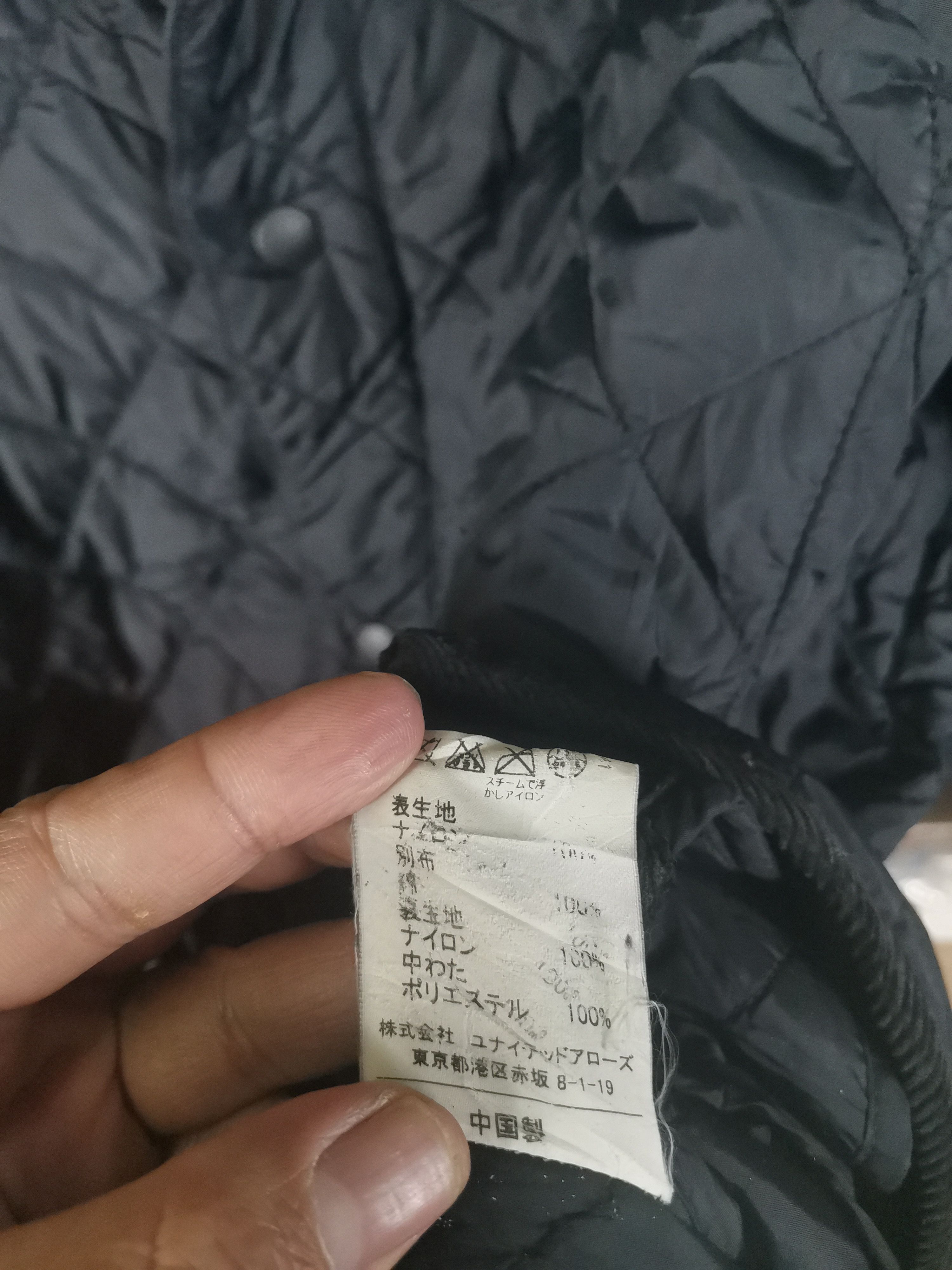 Japanese Brand Vintage Thermolite Quilted Hoodie Jacket Size US L / EU 52-54 / 3 - 4 Thumbnail