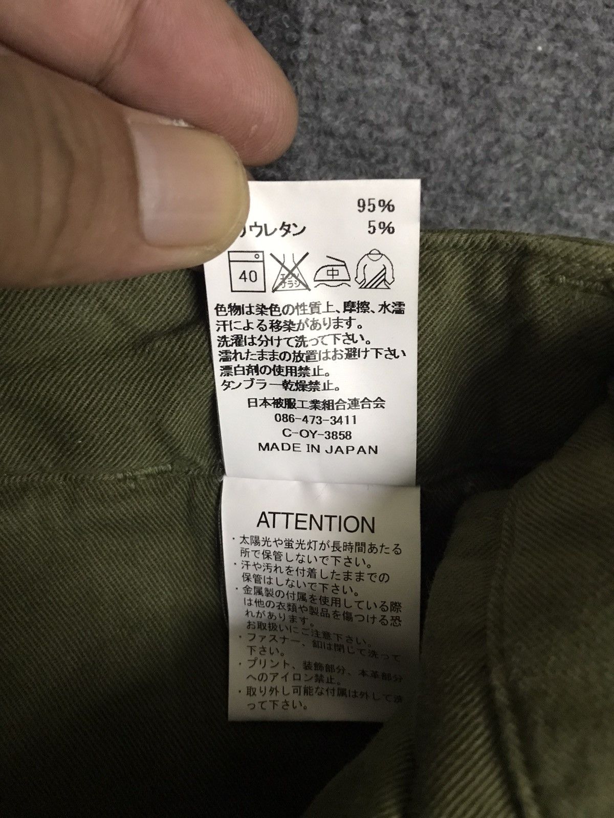 Japanese Brand × Johnbull Johnbull Japan Military Cargo Pant Size US 32 / EU 48 - 9 Thumbnail