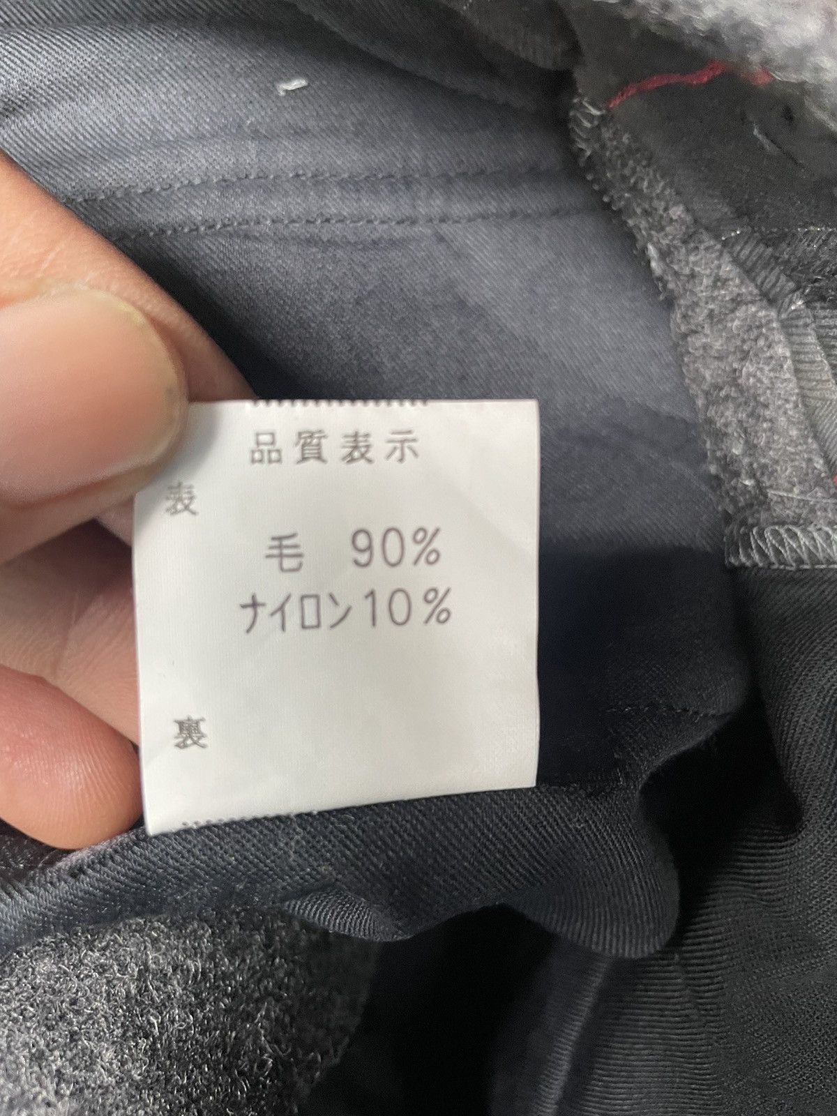 Designer OZZ Mens Wool Side Buckle Pants made in japan Size US 30 / EU 46 - 14 Thumbnail