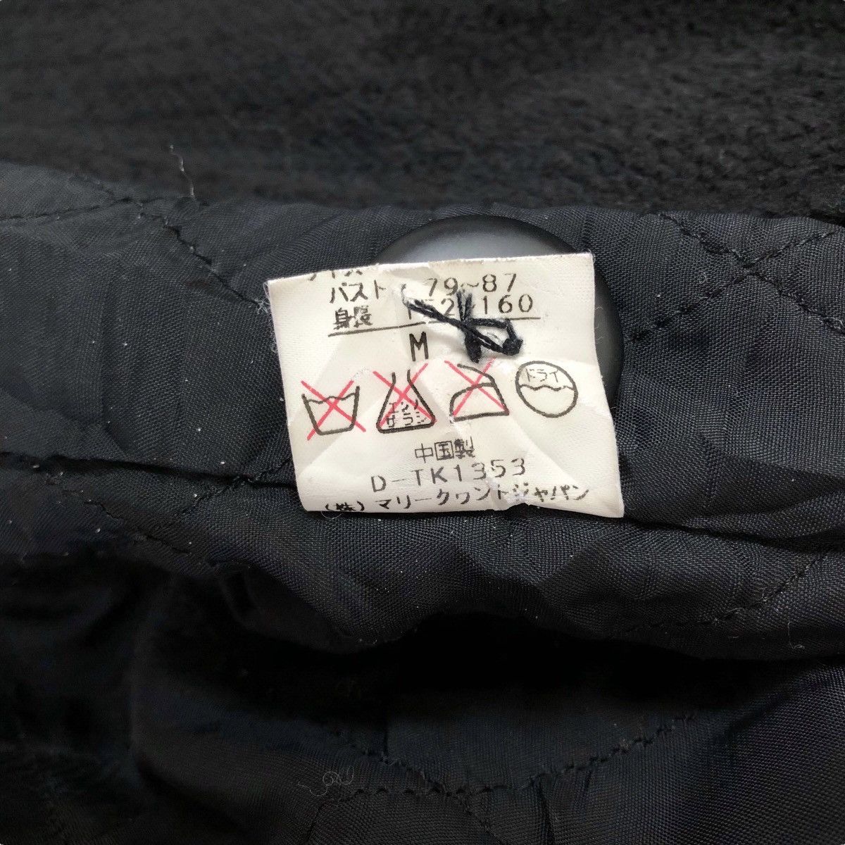Vintage Vintage 90s Mary Quant Wool Trench Coat Size M / US 6-8 / IT 42-44 - 14 Thumbnail