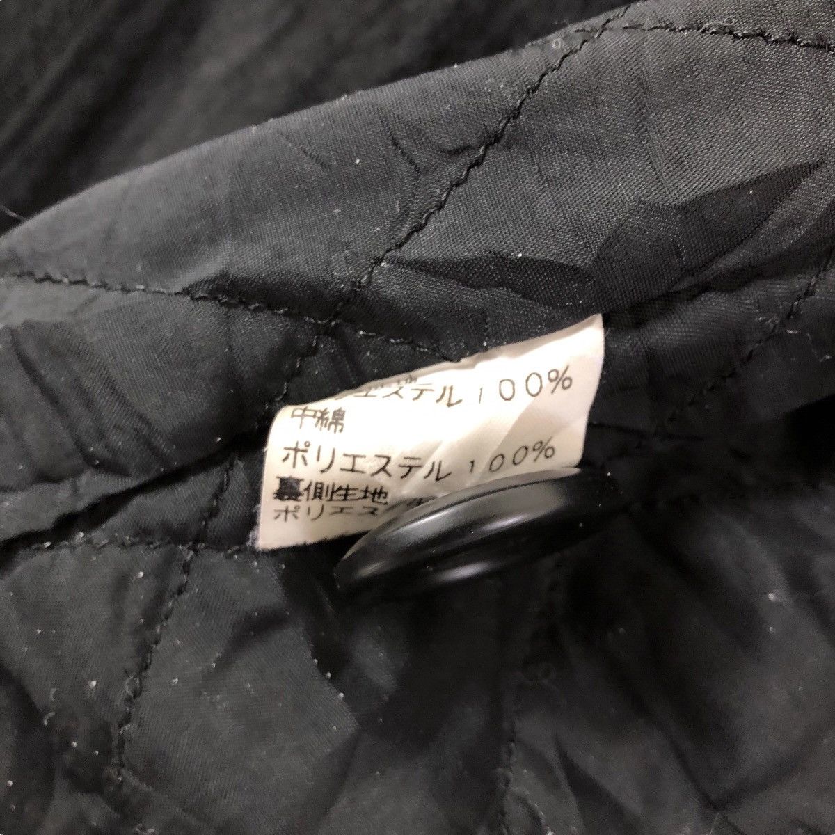 Vintage Vintage 90s Mary Quant Wool Trench Coat Size M / US 6-8 / IT 42-44 - 15 Thumbnail