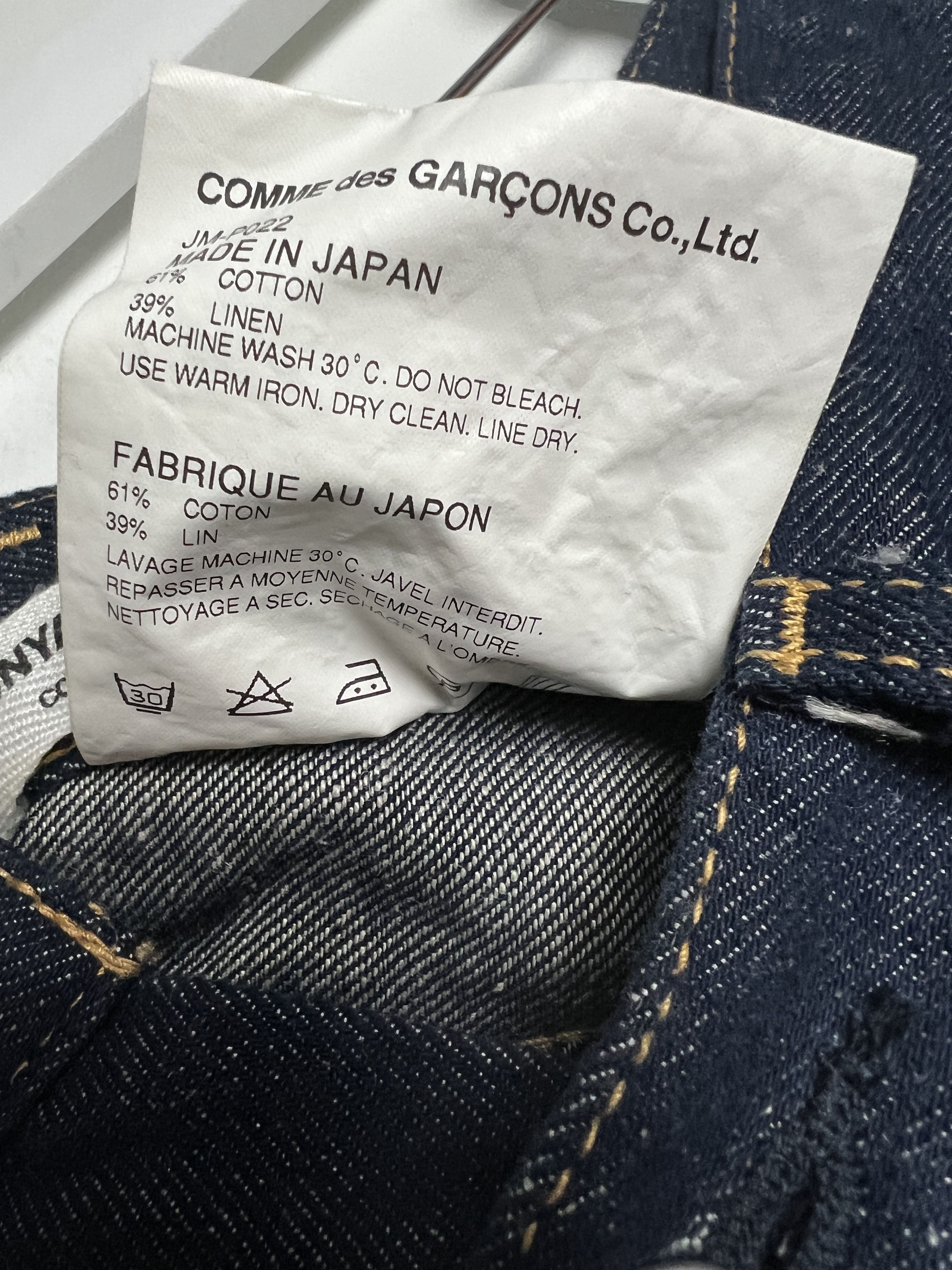 Junya Watanabe Comme Des Garçons Reconstruction Asymmetric Crossover Jeans Size 24" / US 00 / IT 34 - 6 Thumbnail
