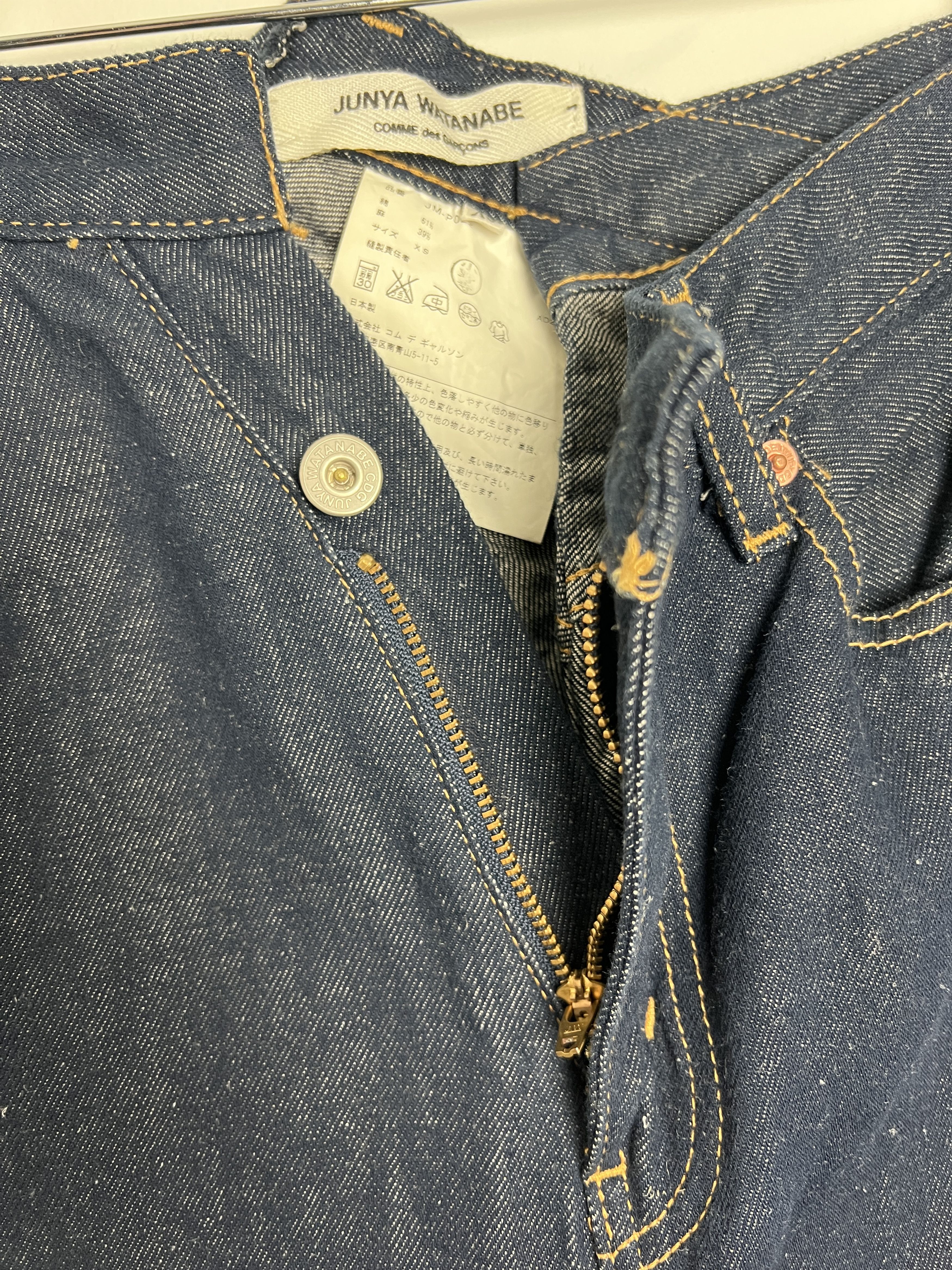 Junya Watanabe Comme Des Garçons Reconstruction Asymmetric Crossover Jeans Size 24" / US 00 / IT 34 - 8 Thumbnail