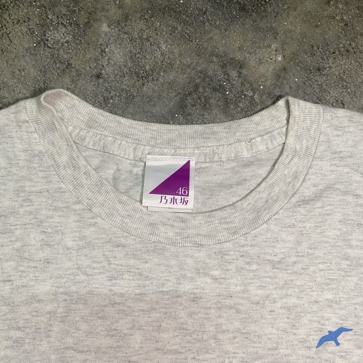Anime × Band Tees × Japanese Brand Nogisaka 46 2018 Summer Tour Idol Waifu Promo T-Shirt Size US L / EU 52-54 / 3 - 2 Thumbnail