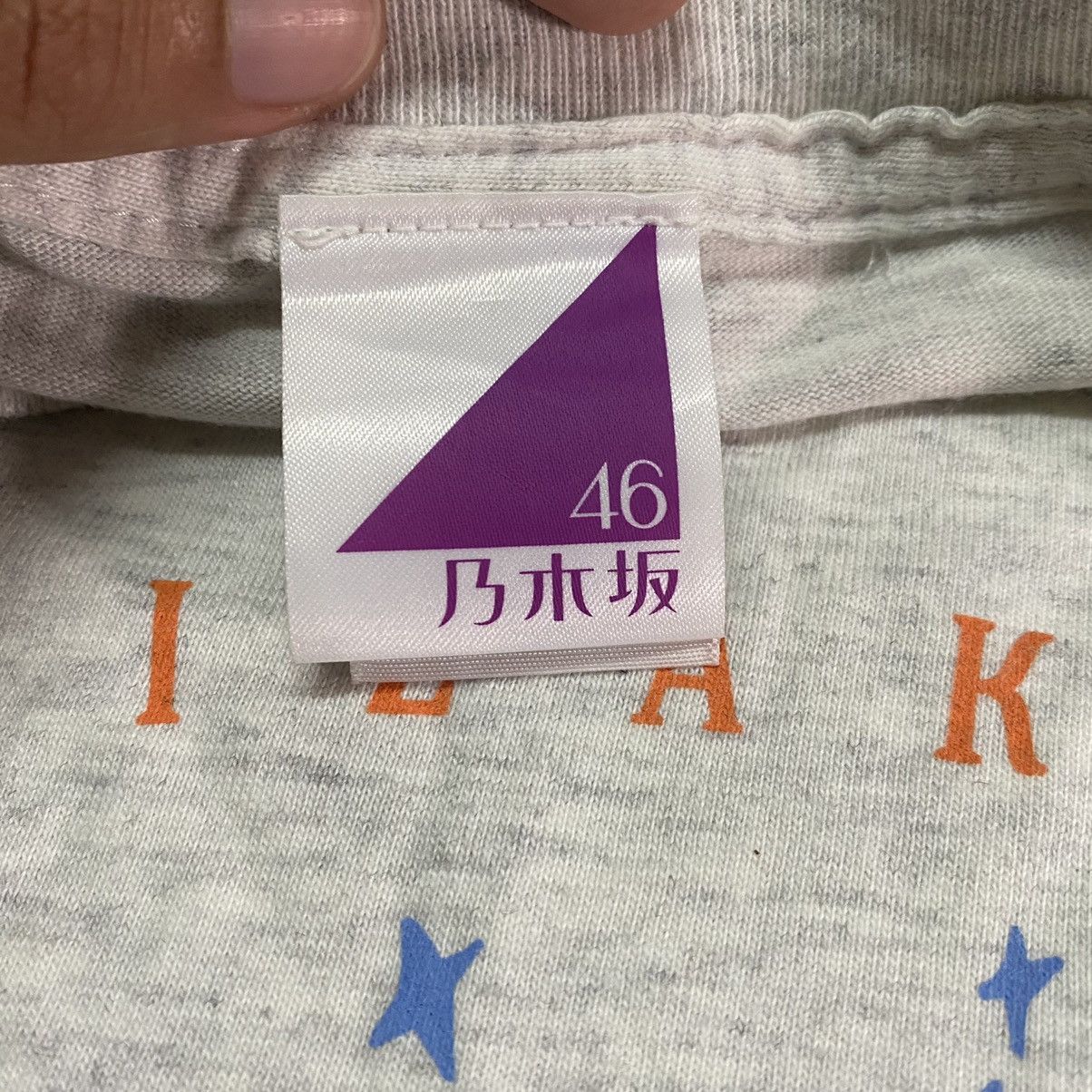Anime × Band Tees × Japanese Brand Nogisaka 46 2018 Summer Tour Idol Waifu Promo T-Shirt Size US L / EU 52-54 / 3 - 3 Thumbnail