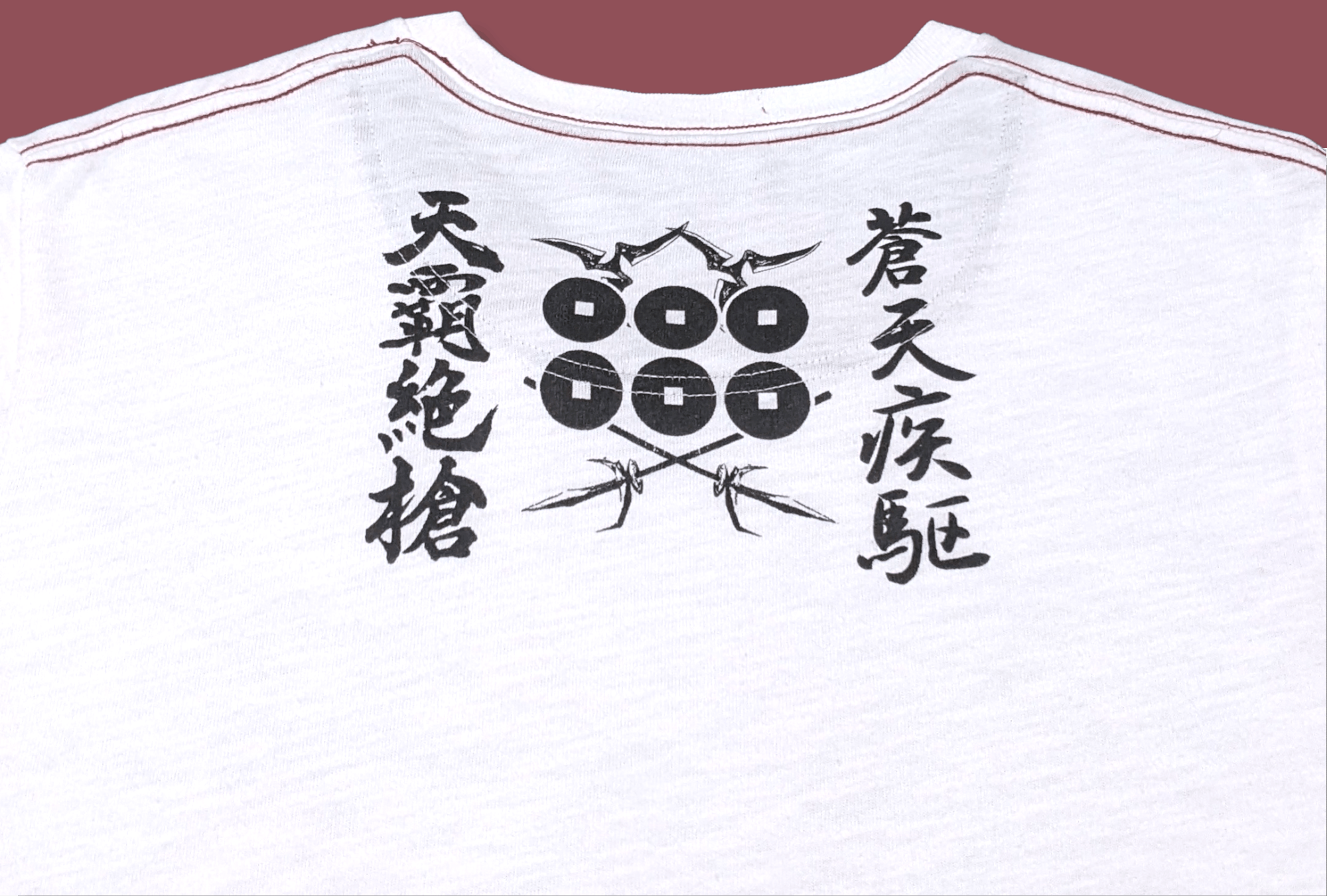Japanese Brand × Playstation × Vintage Vtg Capcom Sengoku Basara Samurai Anime Game Sukajan T shirt Size US L / EU 52-54 / 3 - 10 Thumbnail