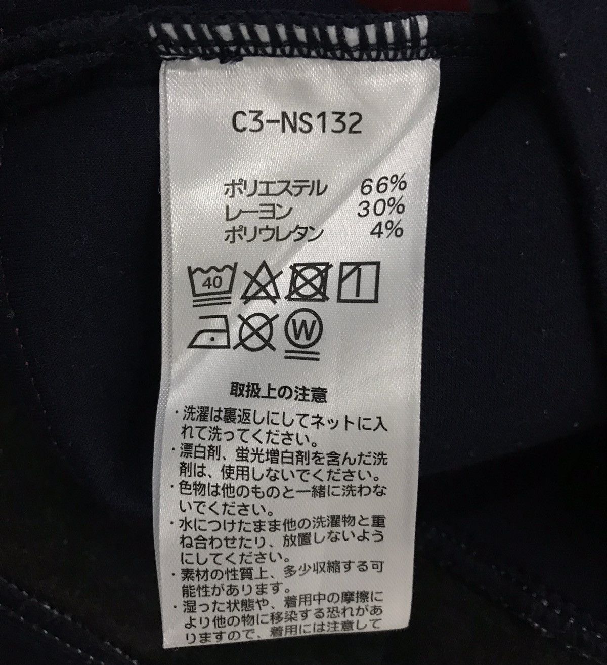 Champion CHAMPION BIG LOGO HOODIE Size US M / EU 48-50 / 2 - 9 Thumbnail