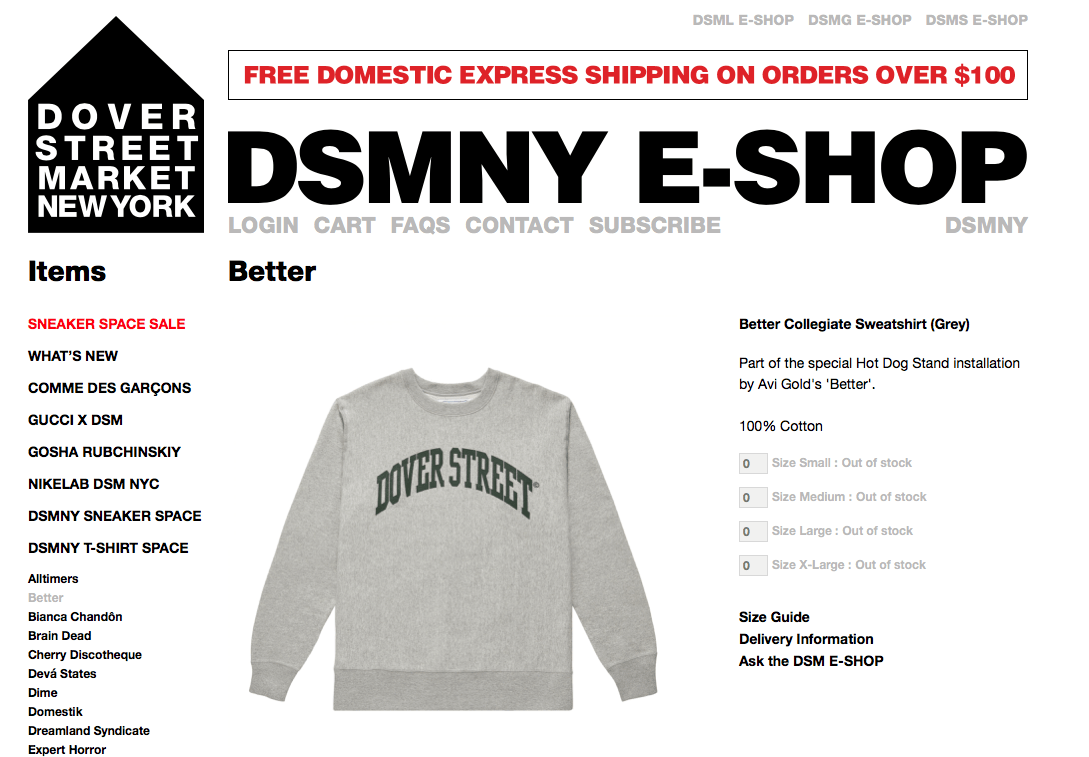 Avi Gold DSM BETTER GIFT SHOP CREWNECK | Grailed