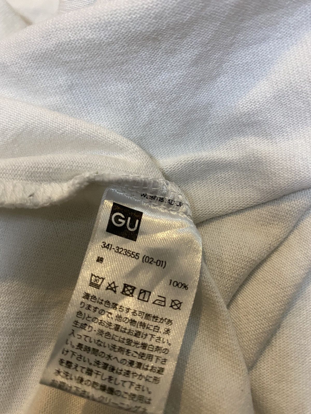 Anime Gu Japan Anima Evangelion Shirt Size US L / EU 52-54 / 3 - 11 Thumbnail