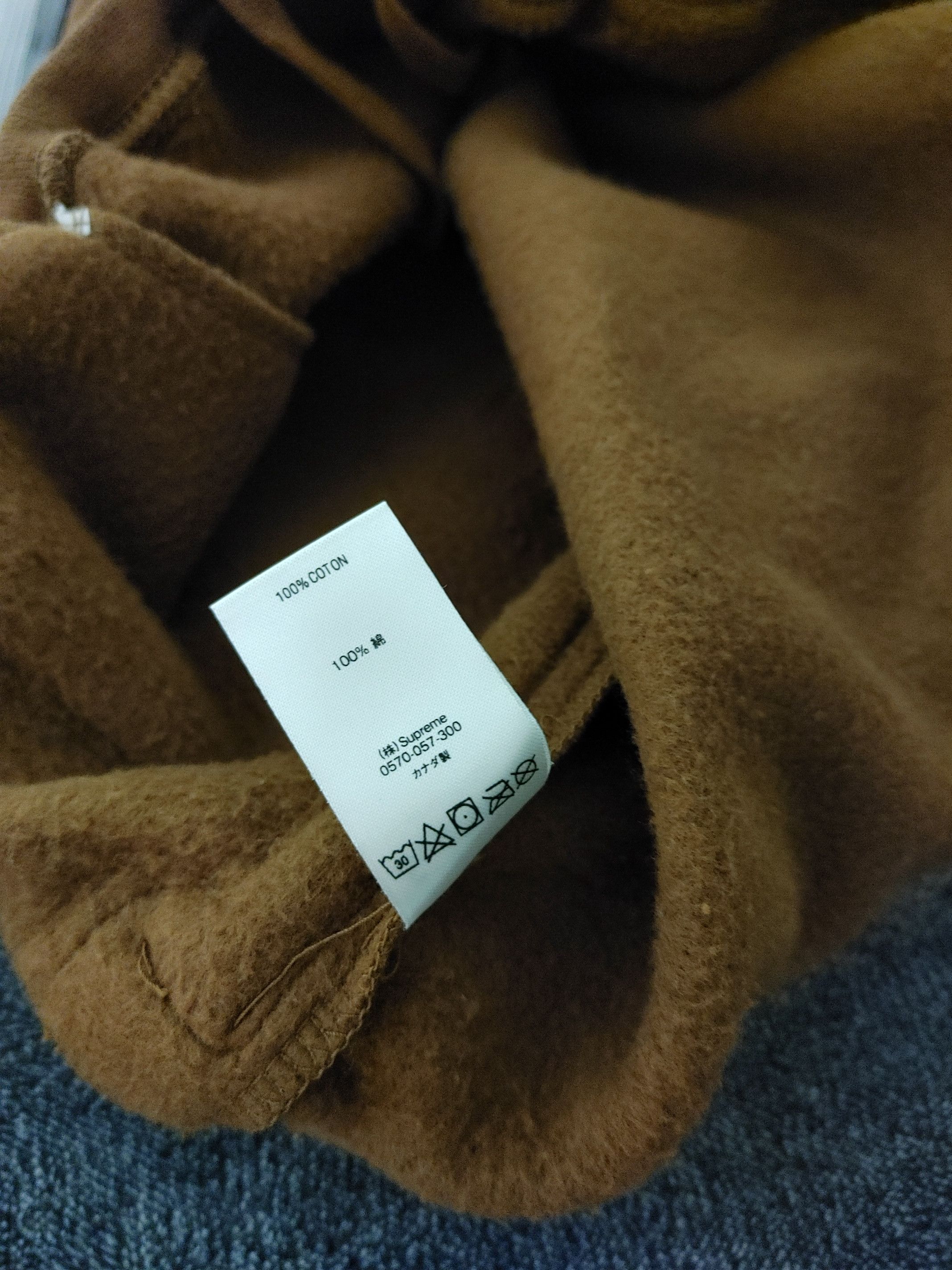 Supreme Supreme S Logo Sweatpants Brown (L) Size US 36 / EU 52 - 7 Thumbnail