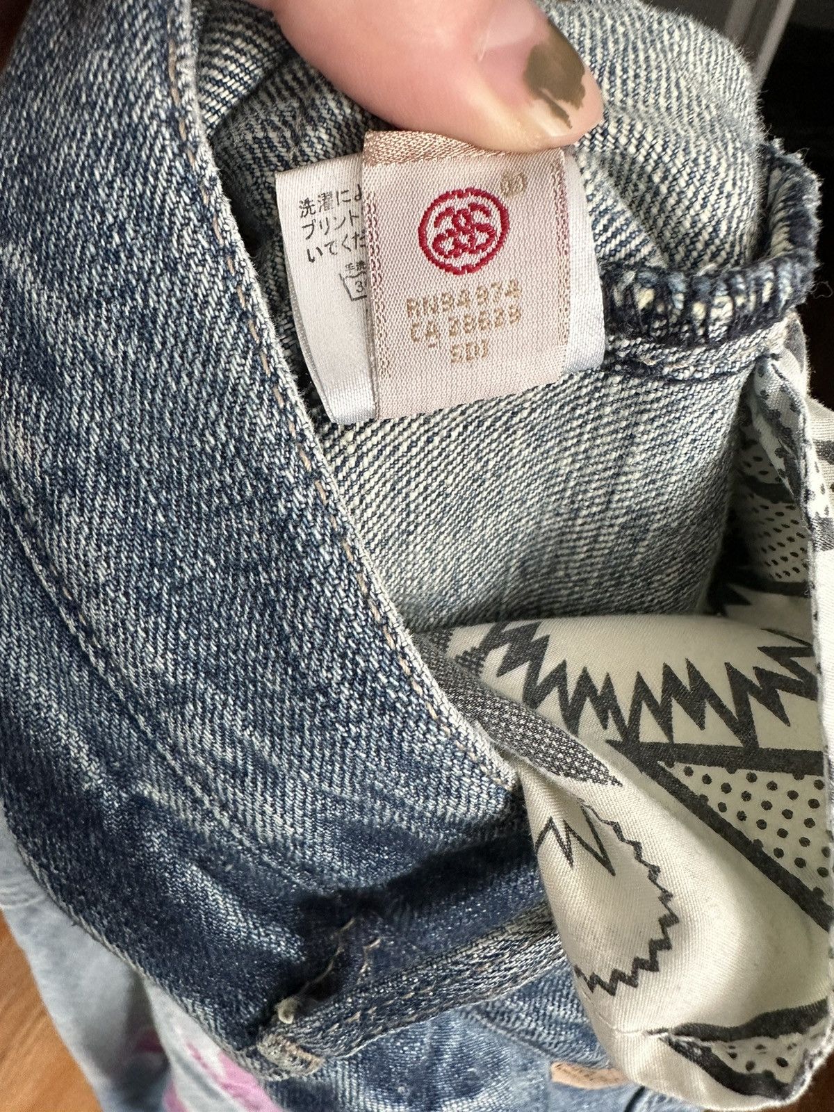 Stussy Stussy Vintage Floral Denim Size US 36 / EU 52 - 11 Thumbnail