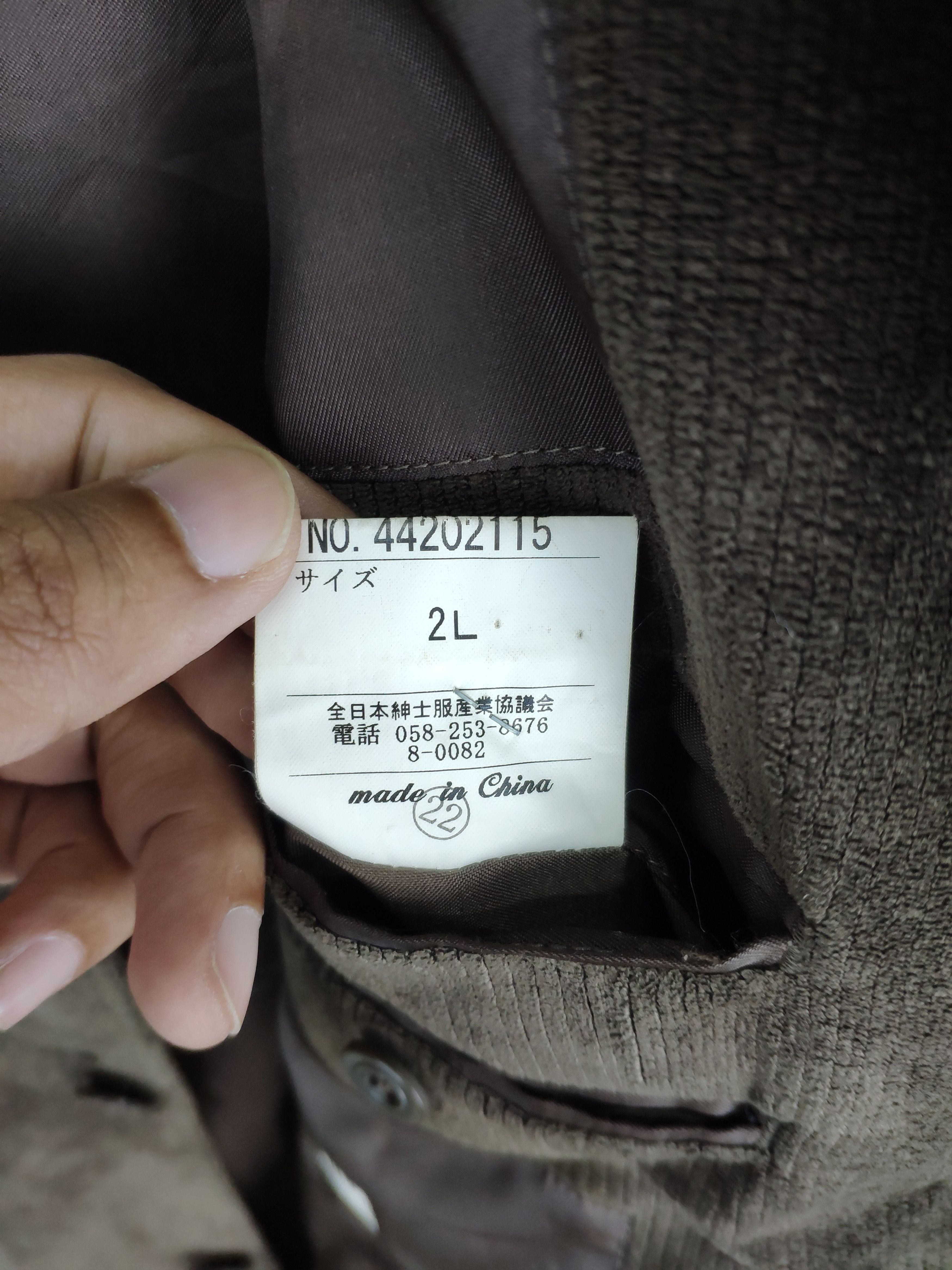 Velvet × Vintage Vintage Corduroy Blazer Velvet Jacket Travis Style Size US L / EU 52-54 / 3 - 13 Thumbnail
