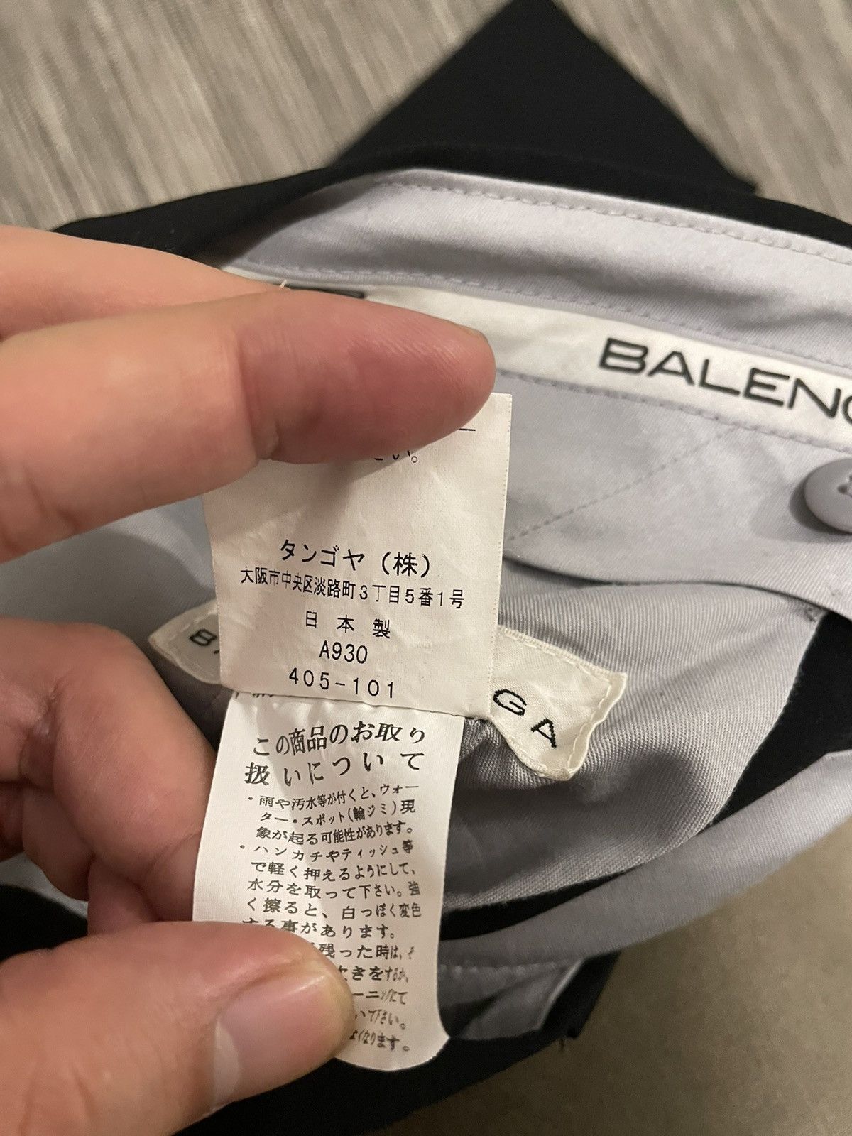 Balenciaga Balenciaga Trousers (32x32) Size US 32 / EU 48 - 7 Thumbnail