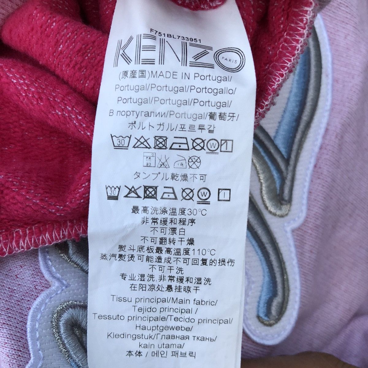 Kenzo Kenzo Big Logo Cropped Hoodie Size US XS / EU 42 / 0 - 9 Thumbnail