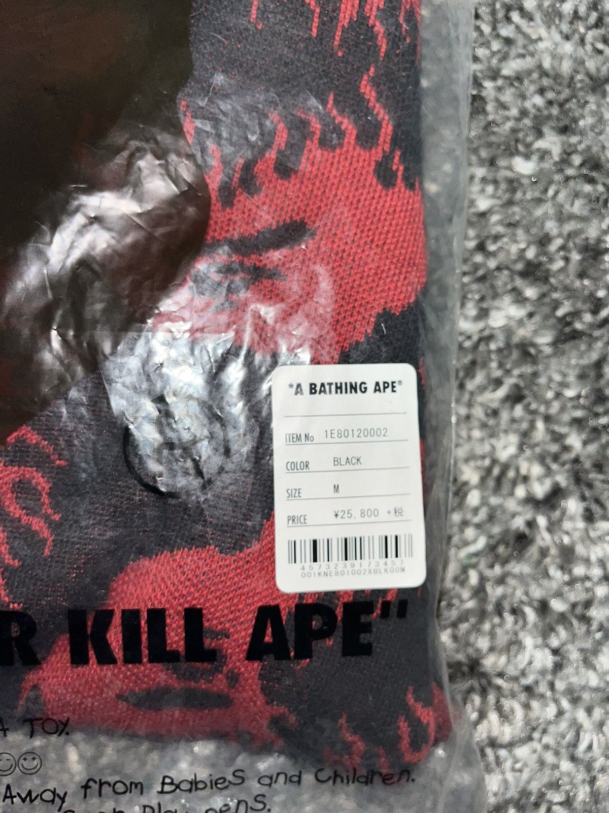Bape Bape sweater Size US M / EU 48-50 / 2 - 6 Thumbnail