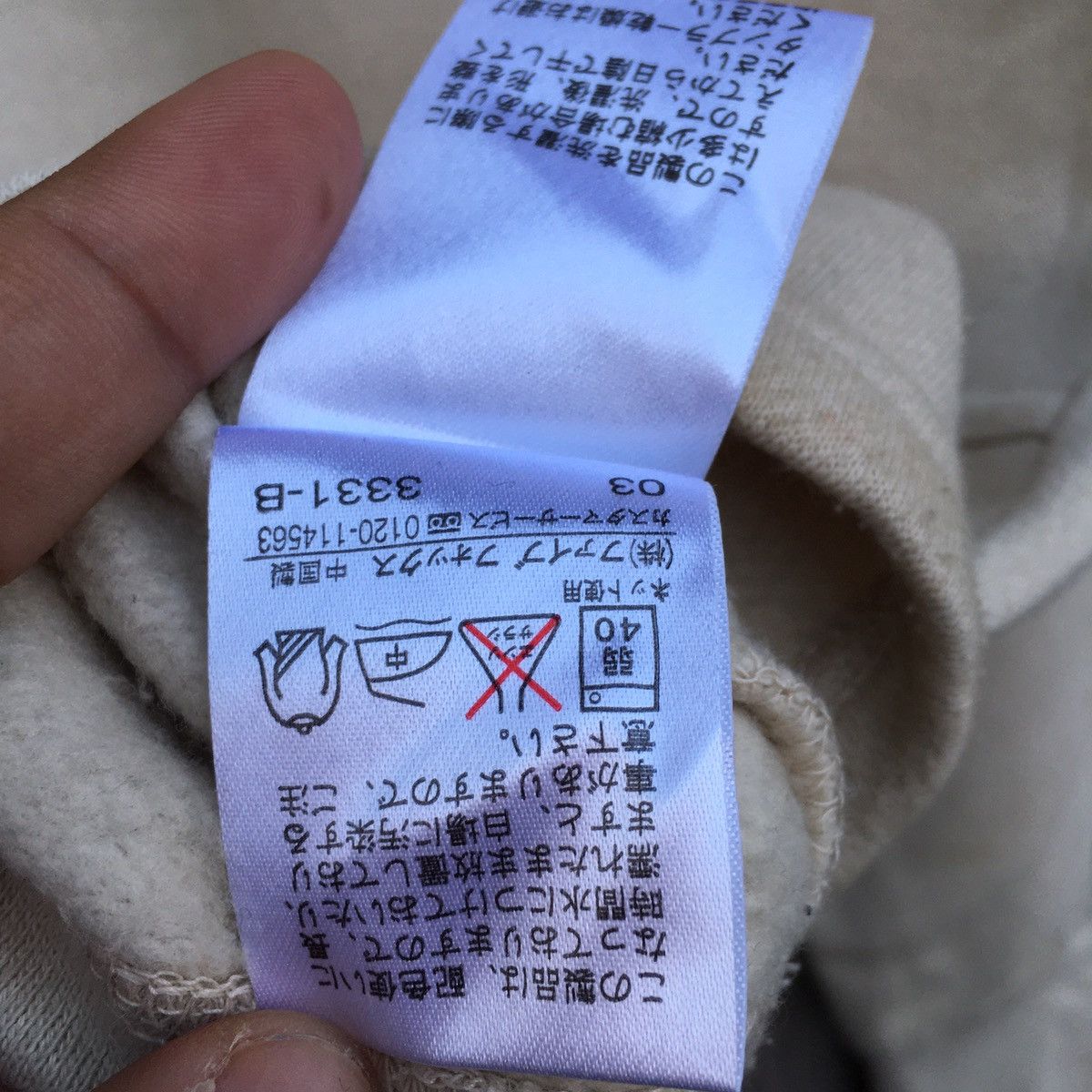 Comme Ca Ism × Japanese Brand Comme Ca Ism Cargo Hoodie Size US M / EU 48-50 / 2 - 6 Thumbnail