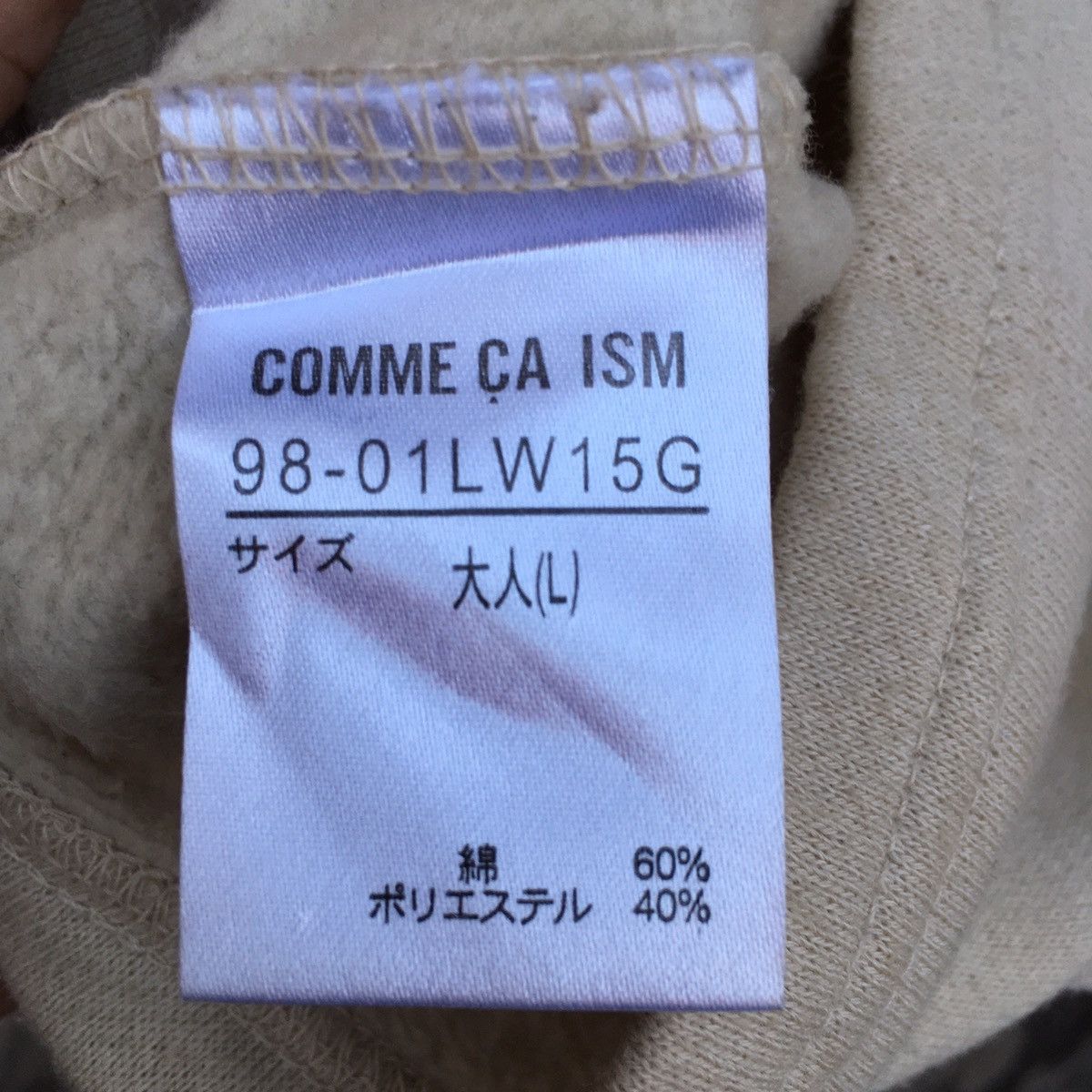 Comme Ca Ism × Japanese Brand Comme Ca Ism Cargo Hoodie Size US M / EU 48-50 / 2 - 5 Thumbnail