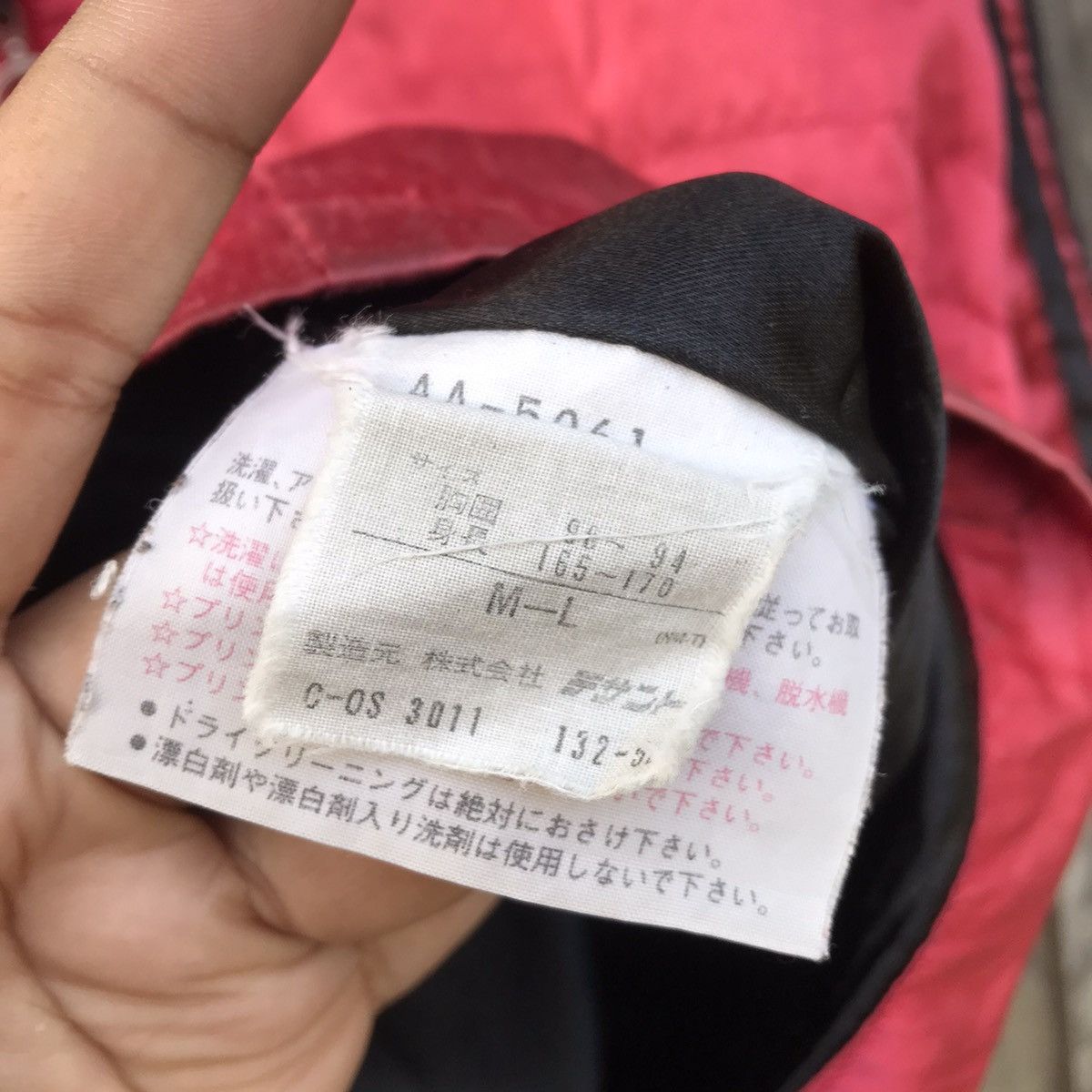Adidas × Descente × Vintage Vintage Adidas Descente Windbreaker Jacket Big Logo Size US L / EU 52-54 / 3 - 11 Thumbnail