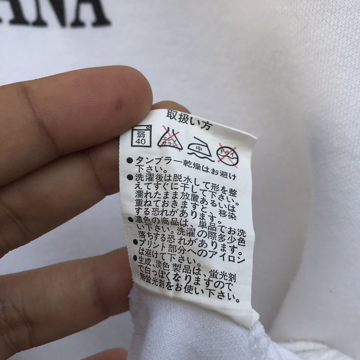Vintage Vintage Valentino Gabbana Italy Crewneck Sweatshirt Size US L / EU 52-54 / 3 - 8 Thumbnail