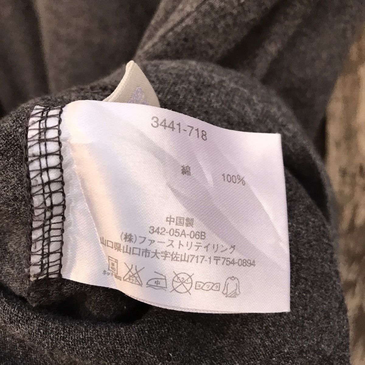 Jean-Michel Basquiat × Vintage Vintage Jean-Michel Basquiat Crewneck Sweatshirt Size US M / EU 48-50 / 2 - 8 Thumbnail