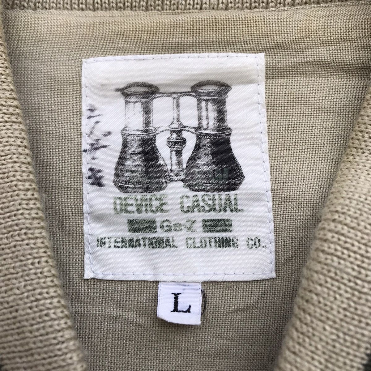 Vintage Vintage Device Casual Ga-z Varsity Jacket Size US XL / EU 56 / 4 - 5 Thumbnail