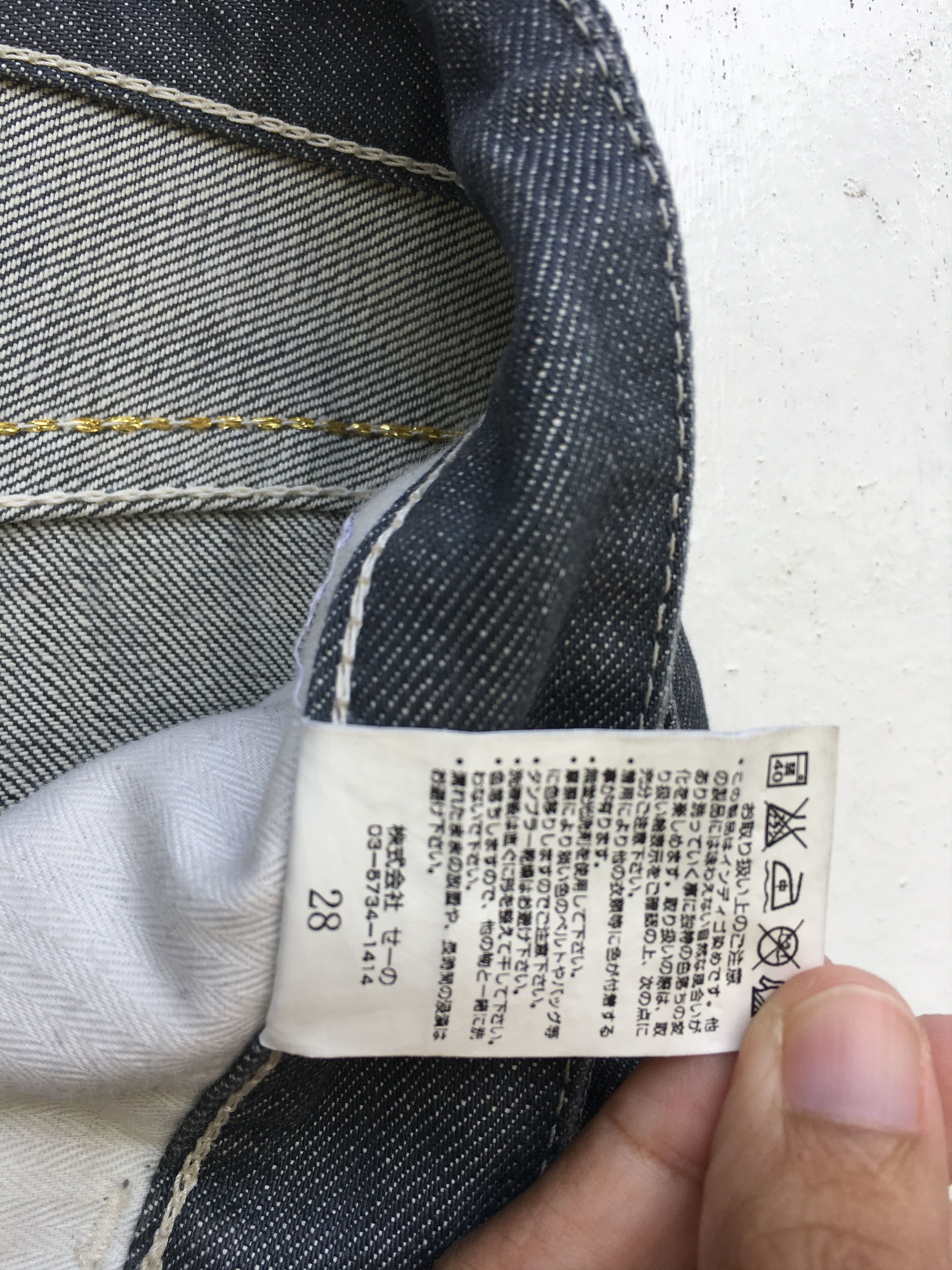 Japanese Brand VANQUISH Japan Selvedge Skinny Jeans Size US 28 / EU 44 - 15 Thumbnail