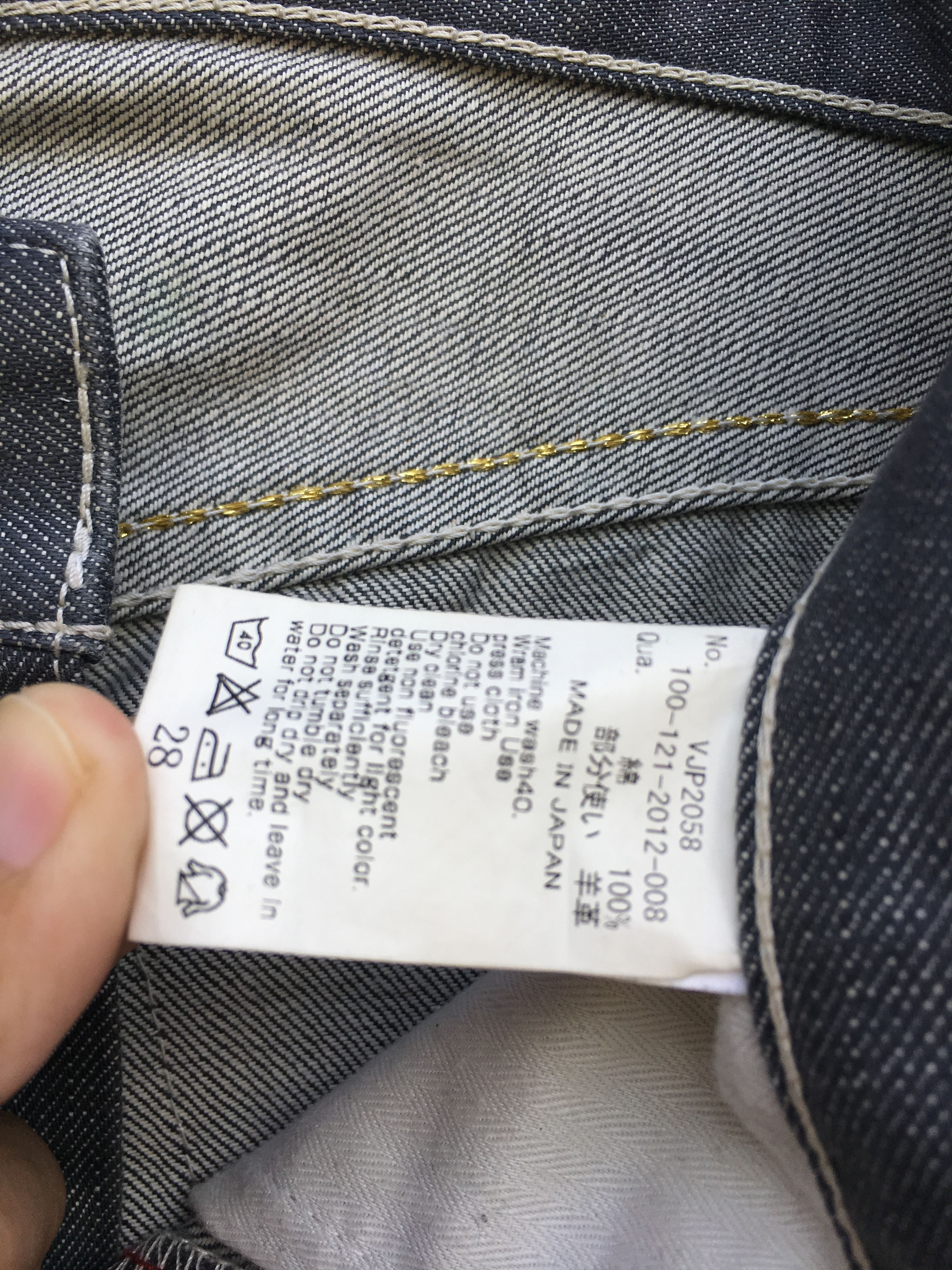 Japanese Brand VANQUISH Japan Selvedge Skinny Jeans Size US 28 / EU 44 - 14 Thumbnail