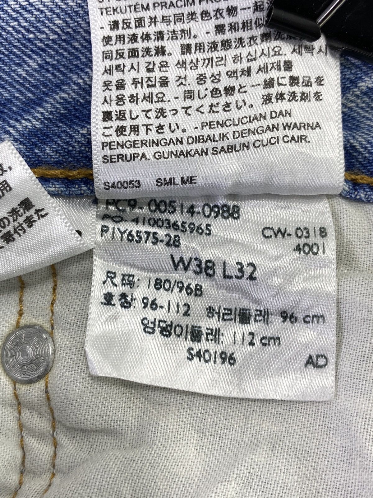Levi's VINTAGE LEVI'S 514 BLUE WASH JEANS - J675 Size US 38 / EU 54 - 5 Thumbnail