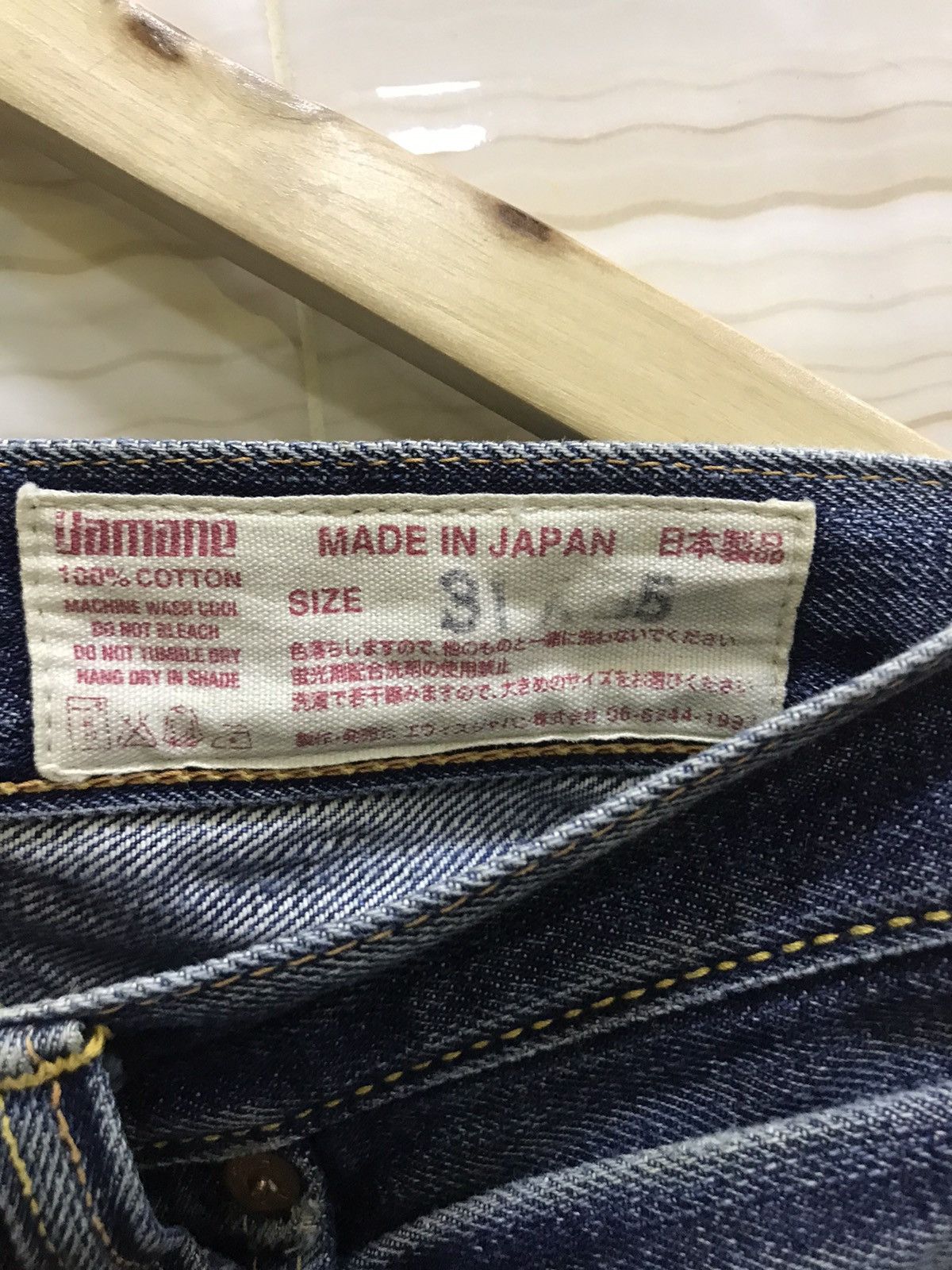 Evisu 🔥 Evisu Denim Pants – Classic Japanese Streetwear Size US 31 - 5 Thumbnail