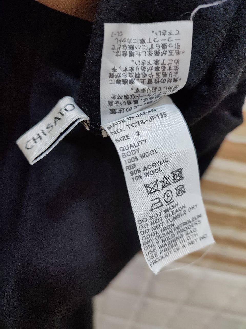 Issey Miyake Tsumori Chisato By Issey Miyake Joggers Pant Size US 34 / EU 50 - 7 Thumbnail