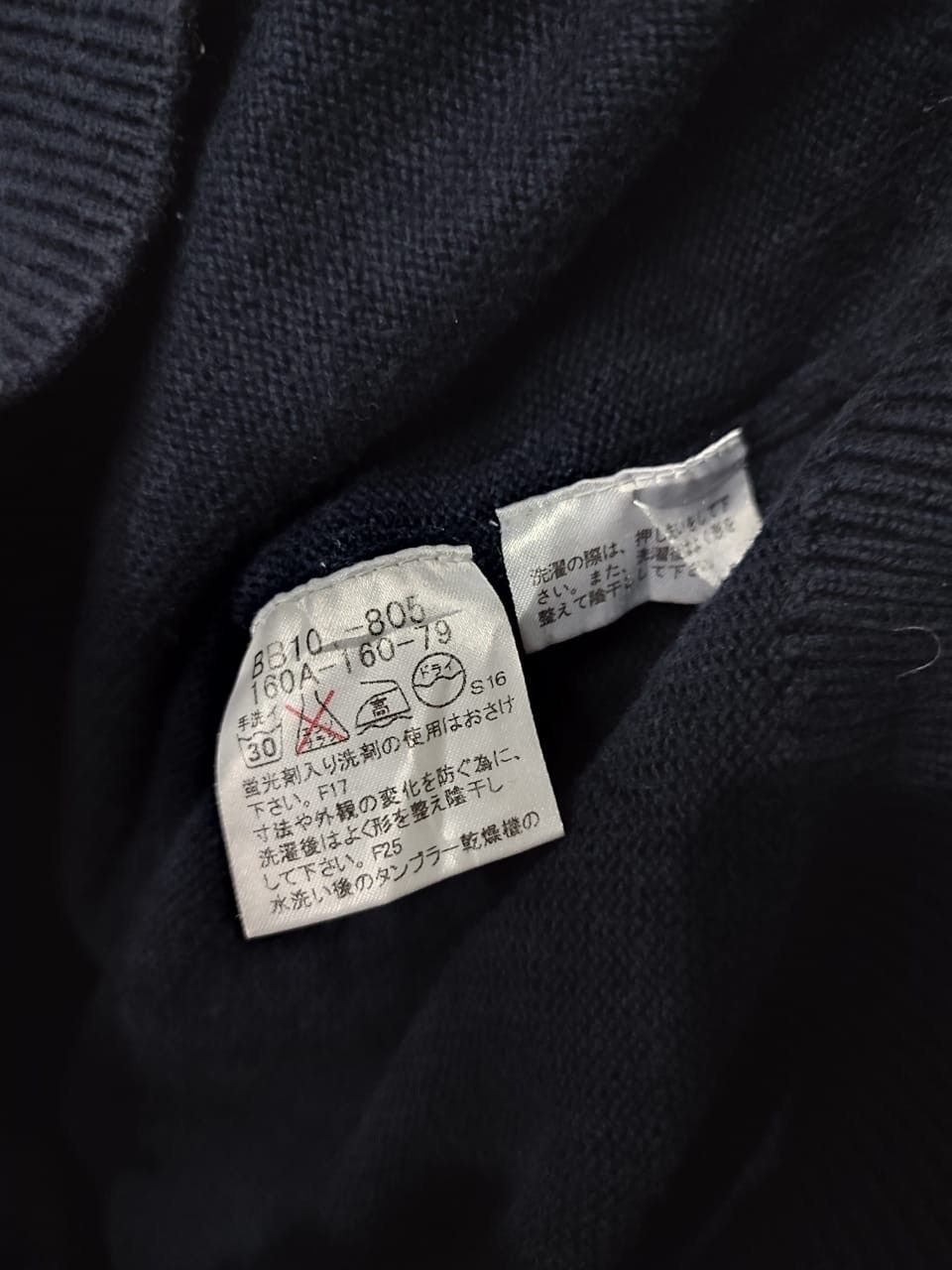 Burberry Burberry V Neck Cotton Sweater Blue Japan Size US M / EU 48-50 / 2 - 4 Thumbnail