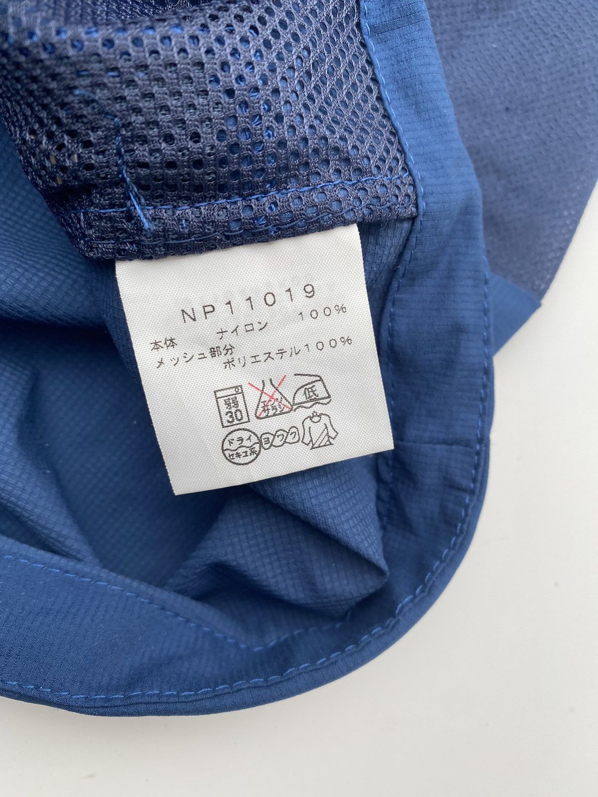 The North Face Soft Vest By The North Face Size US M / EU 48-50 / 2 - 6 Thumbnail