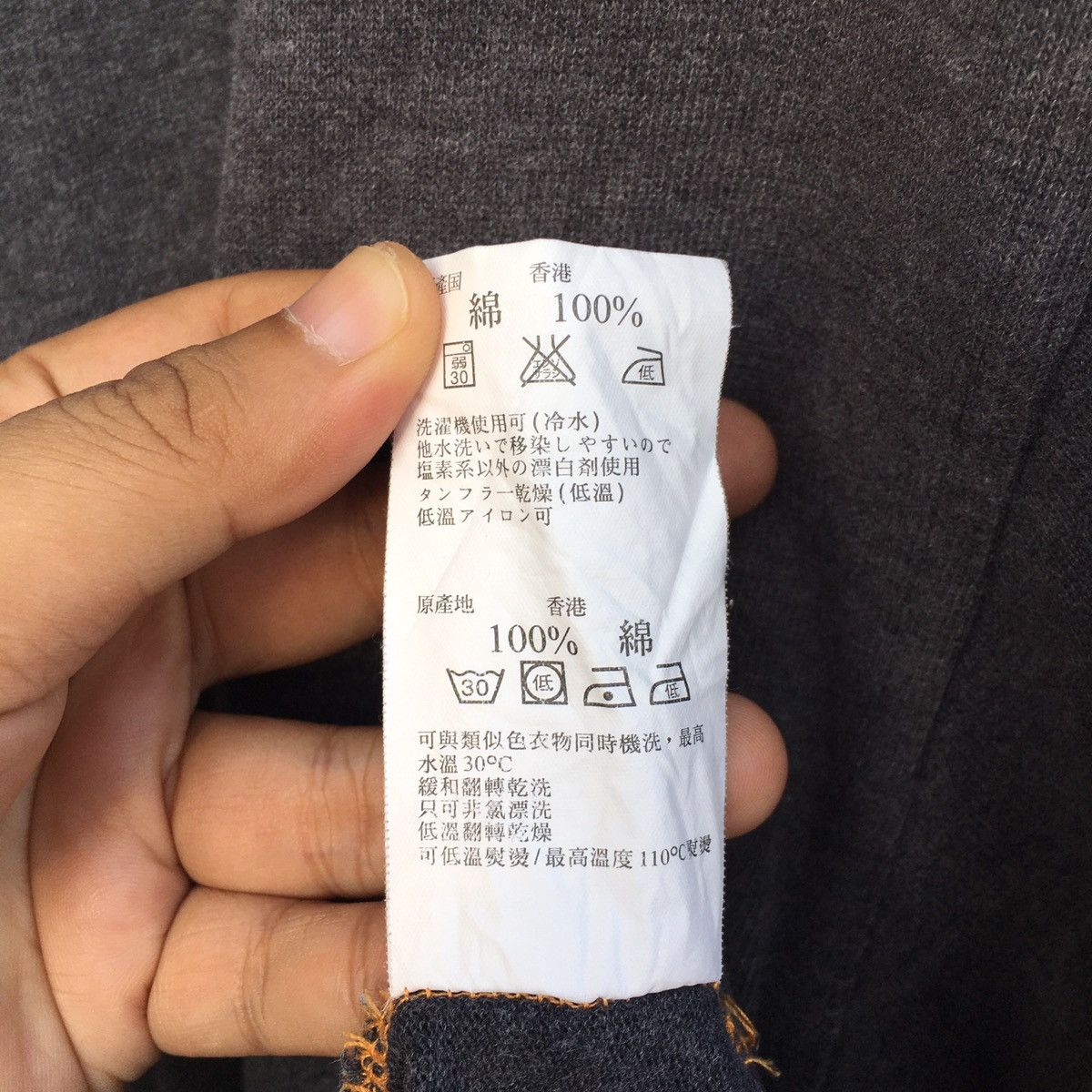 Timberland × Vintage Vintage Timberland Half Zip Sweatshirt Size US L / EU 52-54 / 3 - 7 Thumbnail