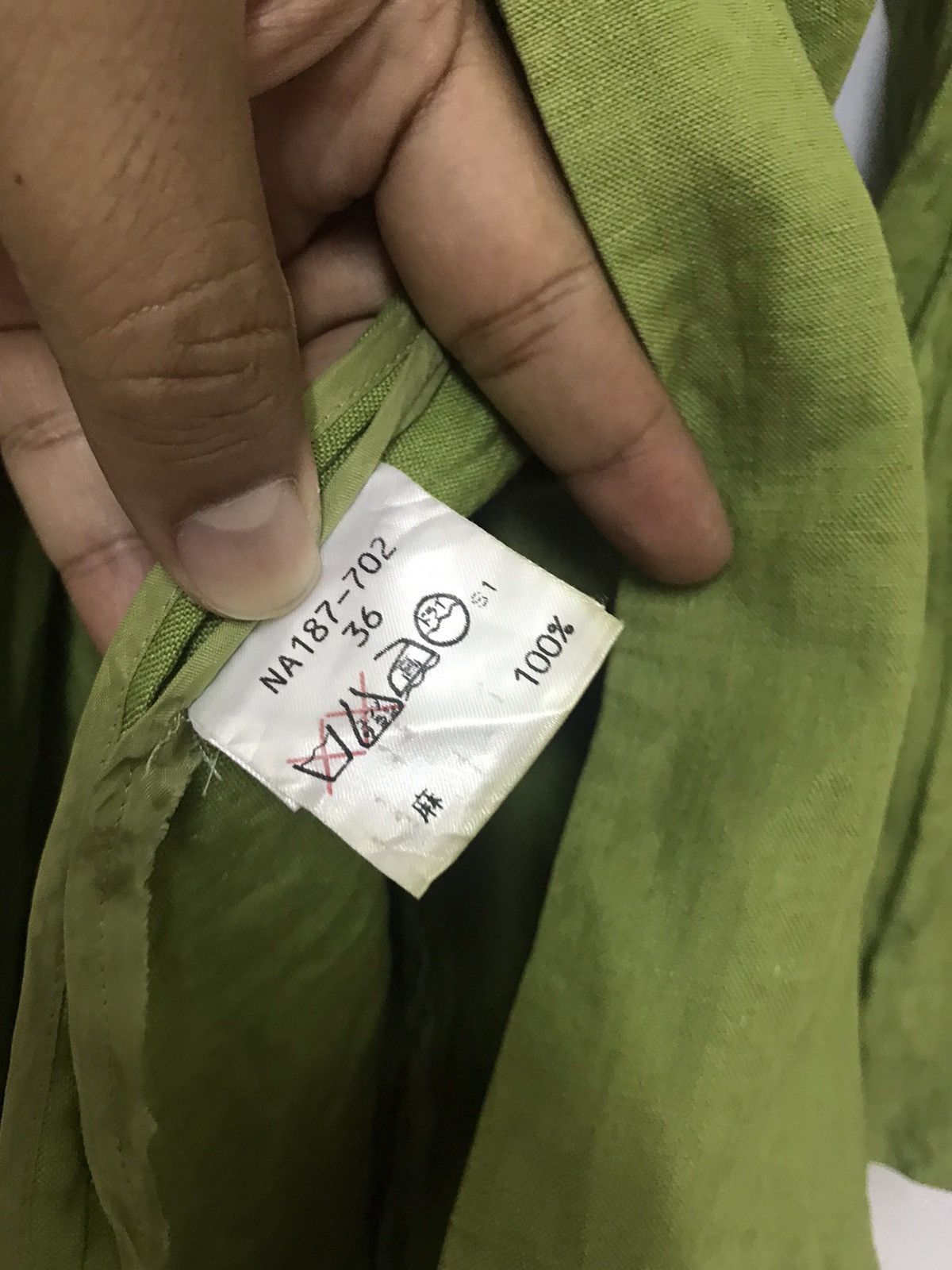 Other × Yves Saint Laurent YSL Casual Jacket YSL Coat YSL Casual Blazer Size US XS / EU 42 / 0 - 6 Thumbnail