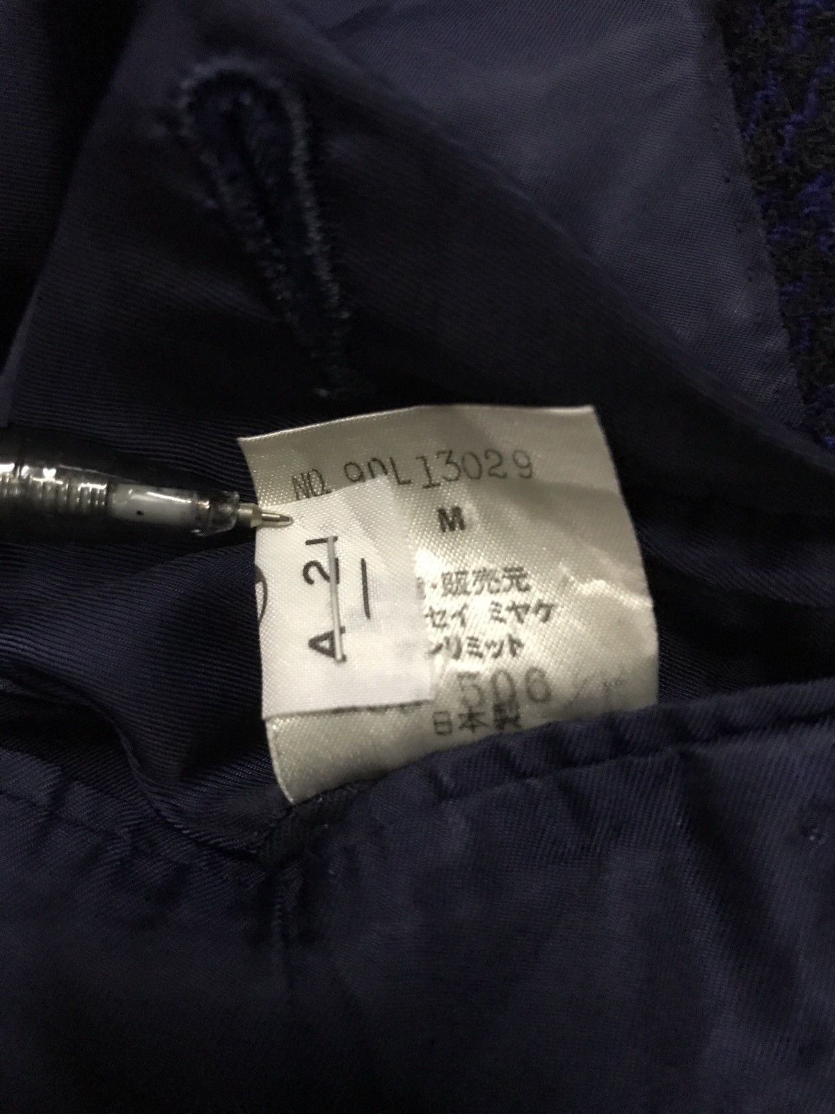 Issey Miyake Vintage Issey Miyake Blazer Coat Size US M / EU 48-50 / 2 - 9 Thumbnail