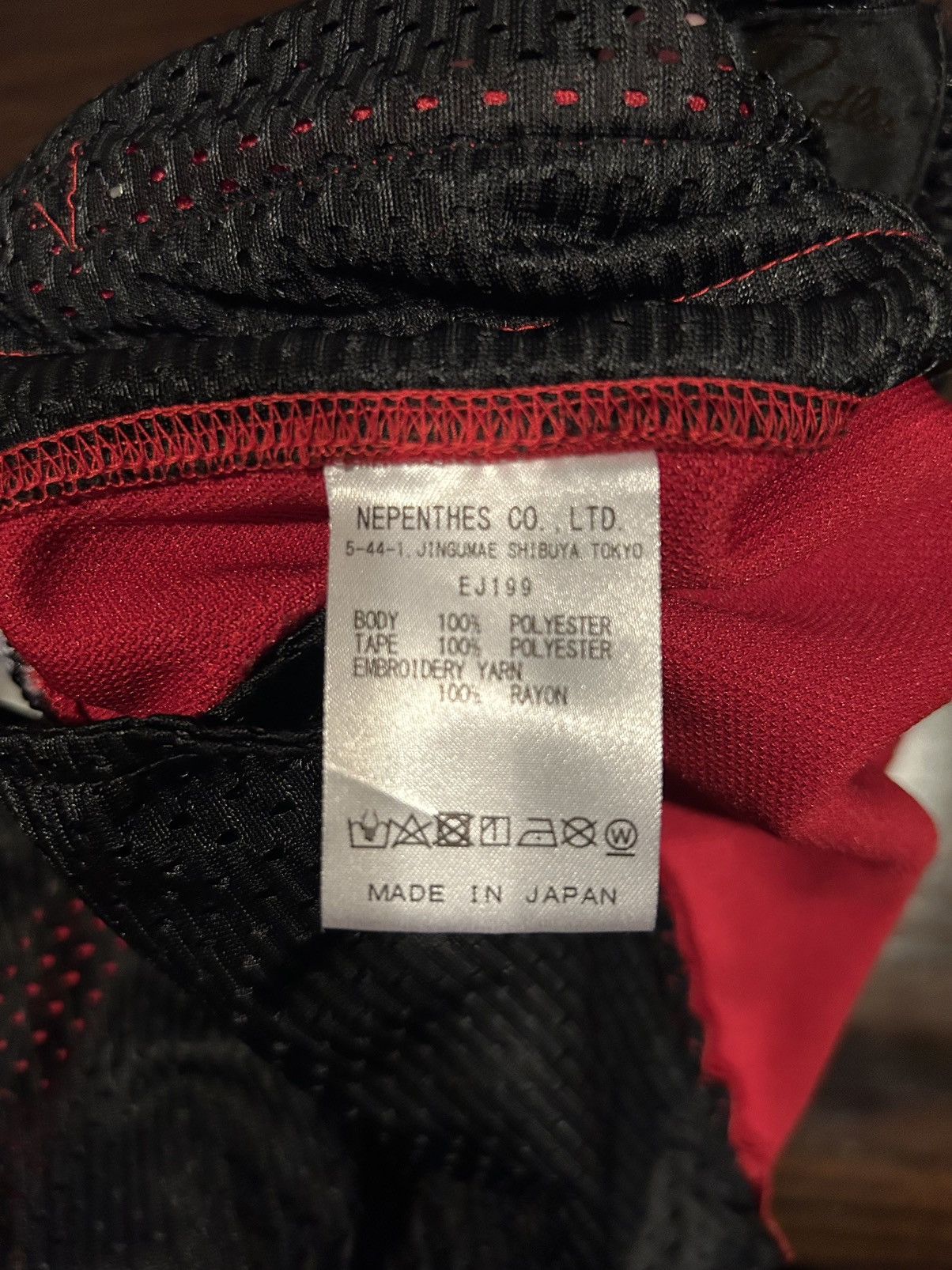 Needles Needles Track Pants Size US 30 / EU 46 - 3 Thumbnail