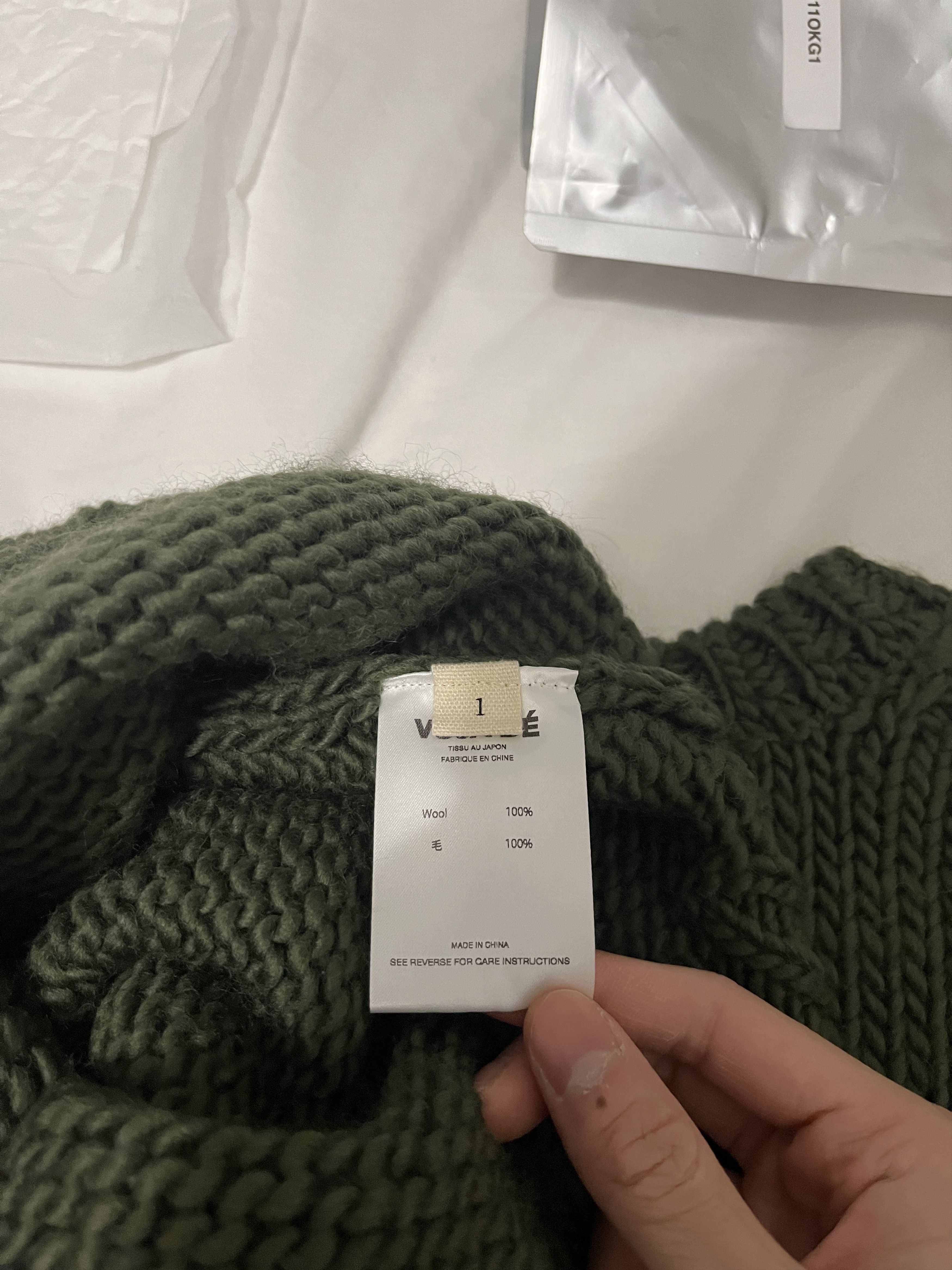 Vuja De LOW-GAUGE KNIT SWEATER (MOSS GREEN) Size US S / EU 44-46 / 1 - 5 Thumbnail