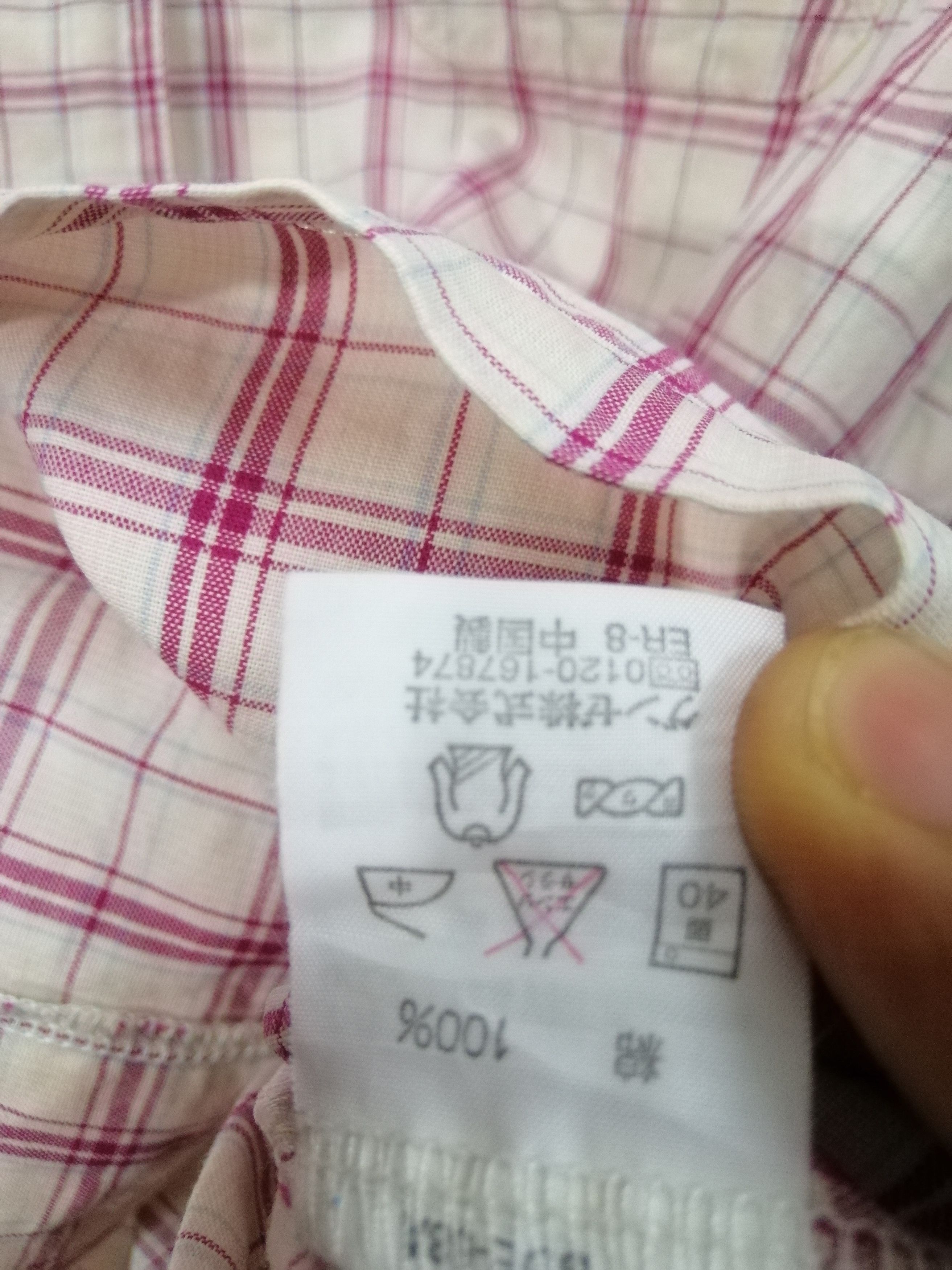 Designer × Kansai Yamamoto × Vintage KANSAI YAMAMOTO FEMME Size US L / EU 52-54 / 3 - 6 Thumbnail