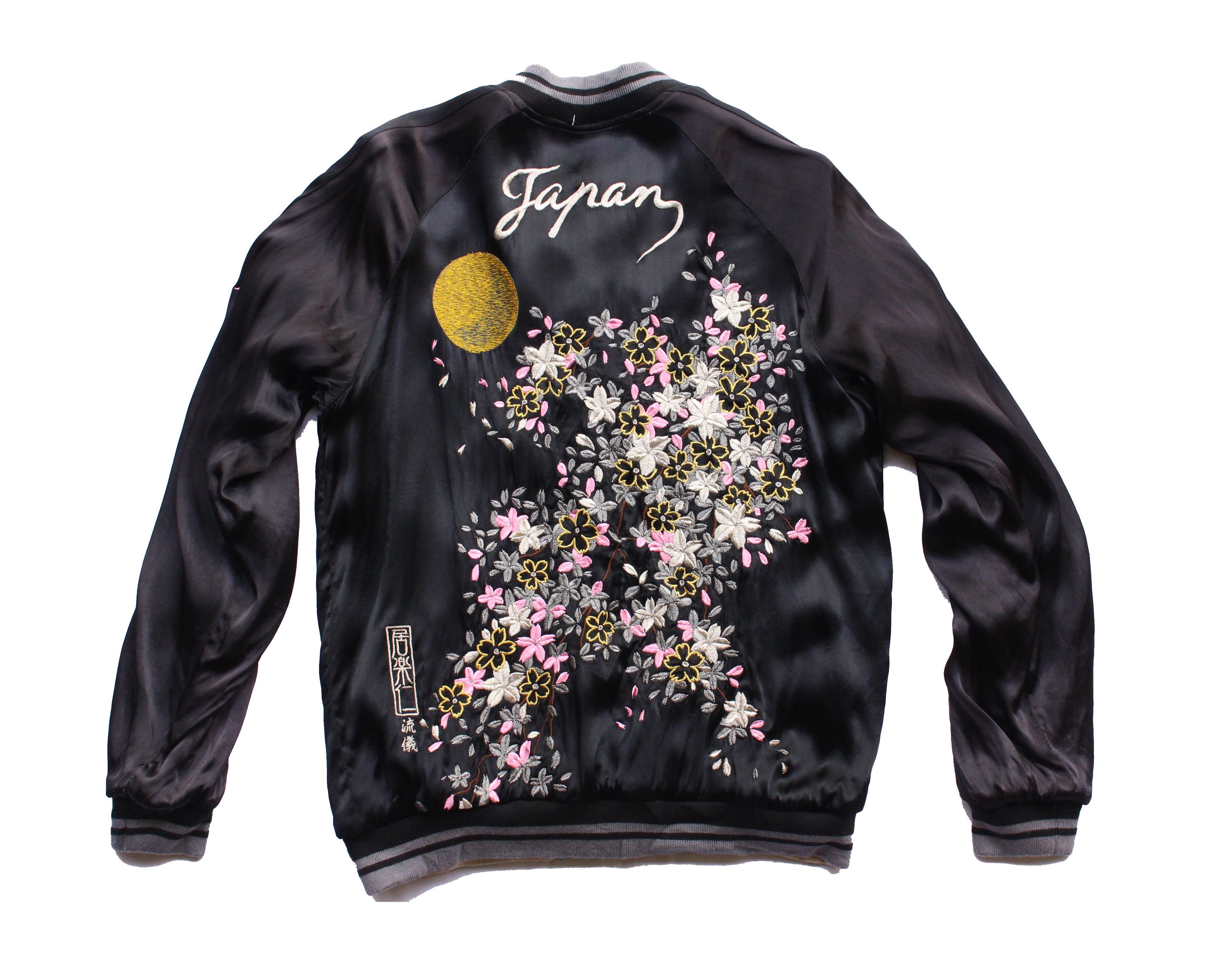Japanese Classic Script Sukajan Sakura Motif Embroidery | Grailed
