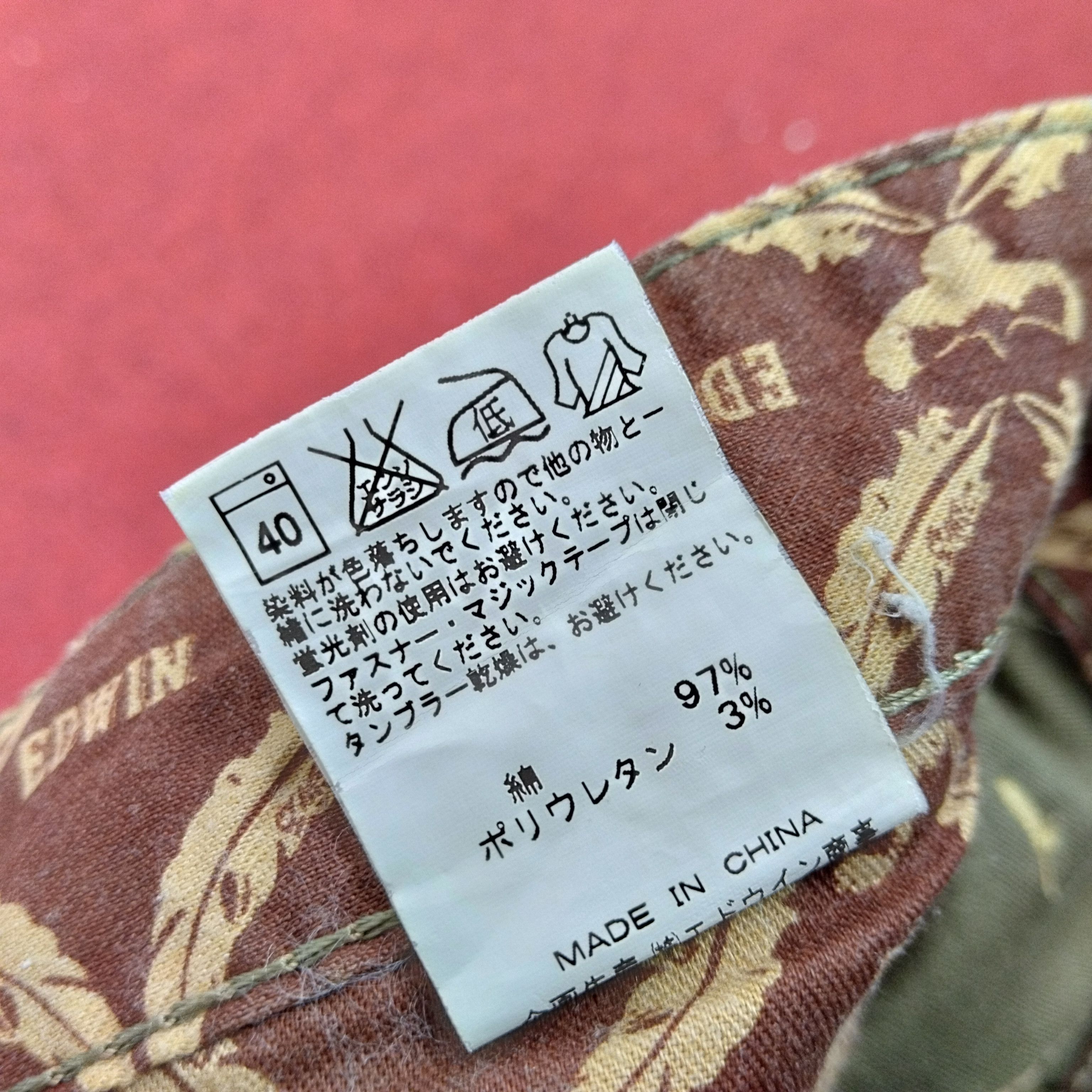 Edwin × Japanese Brand × Vintage EDWIN Japanese Style Cargo Multi Pocket Pants dp1 Size US 32 / EU 48 - 9 Thumbnail