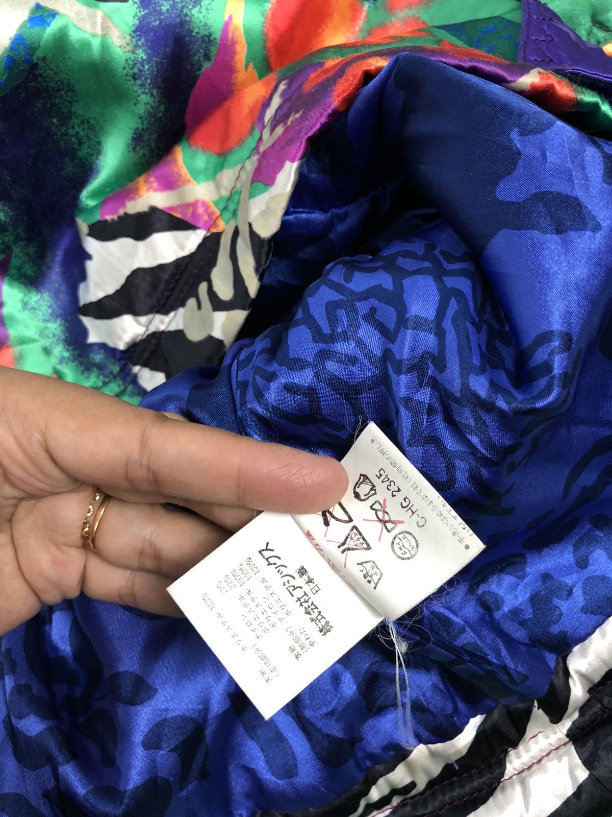 Asics × Vintage 💥Crazy Design💥Vintage 90s Asics Ski Wear Abstract Design Size US L / EU 52-54 / 3 - 11 Thumbnail