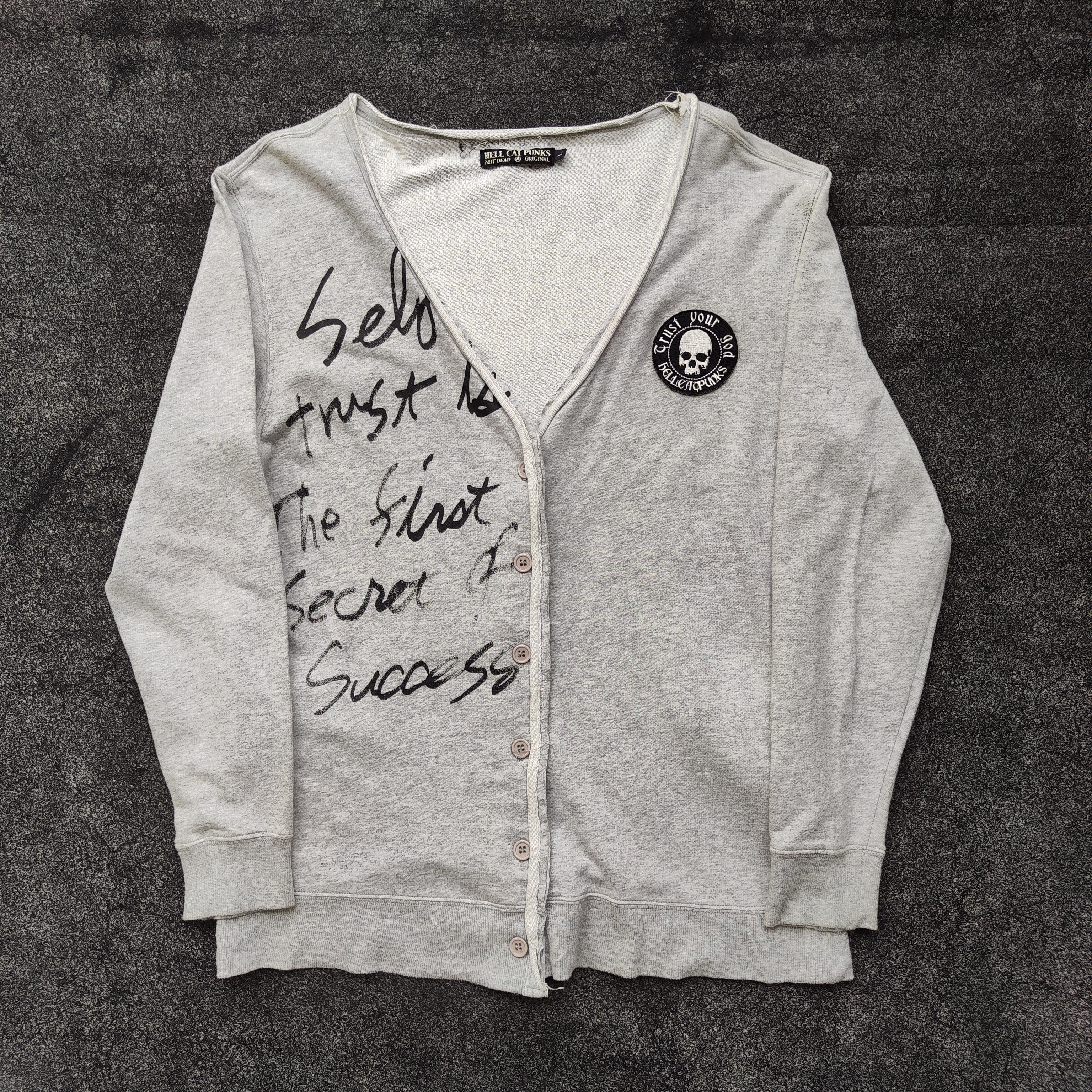 Archival Clothing × Avant Garde × Vintage HELL CAT PUNKS NOT DEAD  