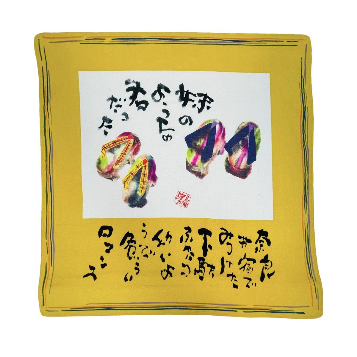 JAPANESE TRADITIONAL ART BANDANA HANDKERCHIEF SCARF