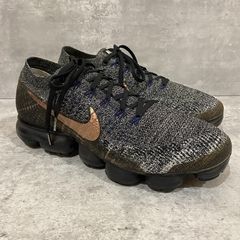 Vapormax sales dark explorer