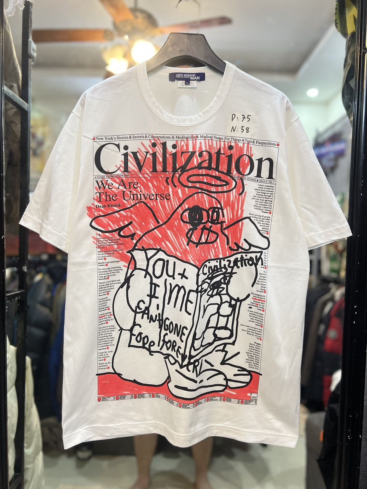 JUNYA WATANABE COMME des GARCONS Tシャツ JUNYA WATANABE COMME des GARCONS MAN ジュンヤワタナベ