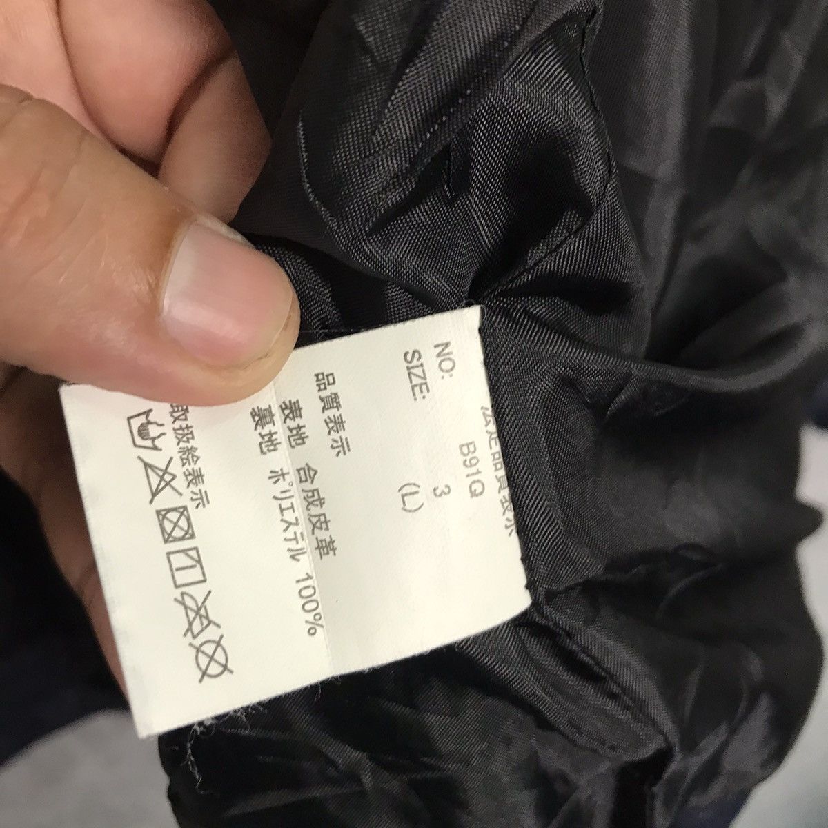 GRN GRN TOKYO JAPAN LEATHER JACKET BIKER STYLE JACKET Size US L / EU 52-54 / 3 - 9 Thumbnail