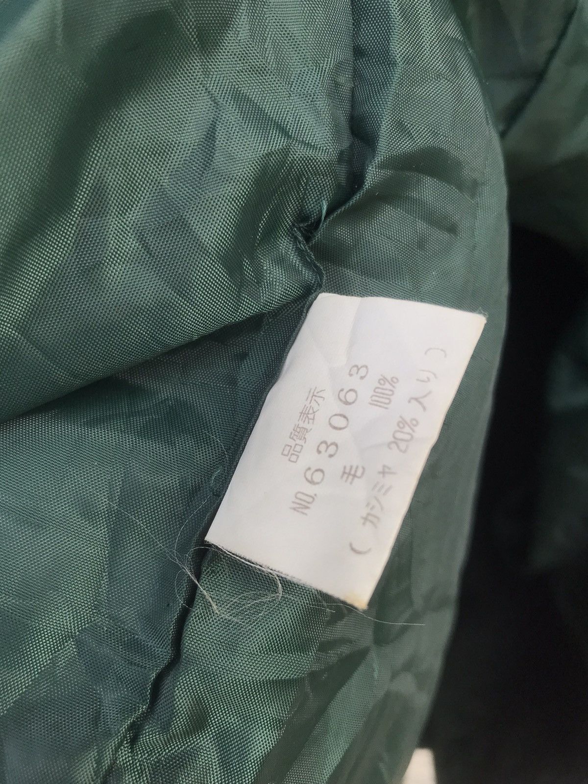 Japanese Brand Vintage Alpha Pouse Uomo Forest Green Wool Jacket Size M Size US L / EU 52-54 / 3 - 10 Thumbnail