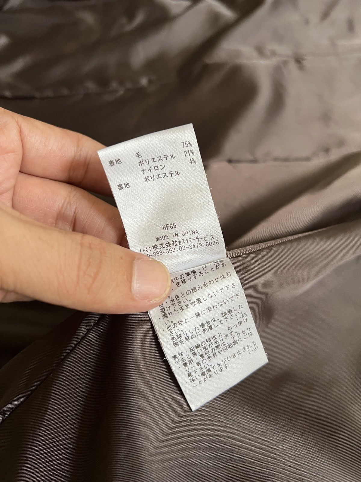 Michel Klein × Other BEST OFFER 🔥Michel Klein Homme Paris Blazer Size US XS / EU 42 / 0 - 21 Thumbnail
