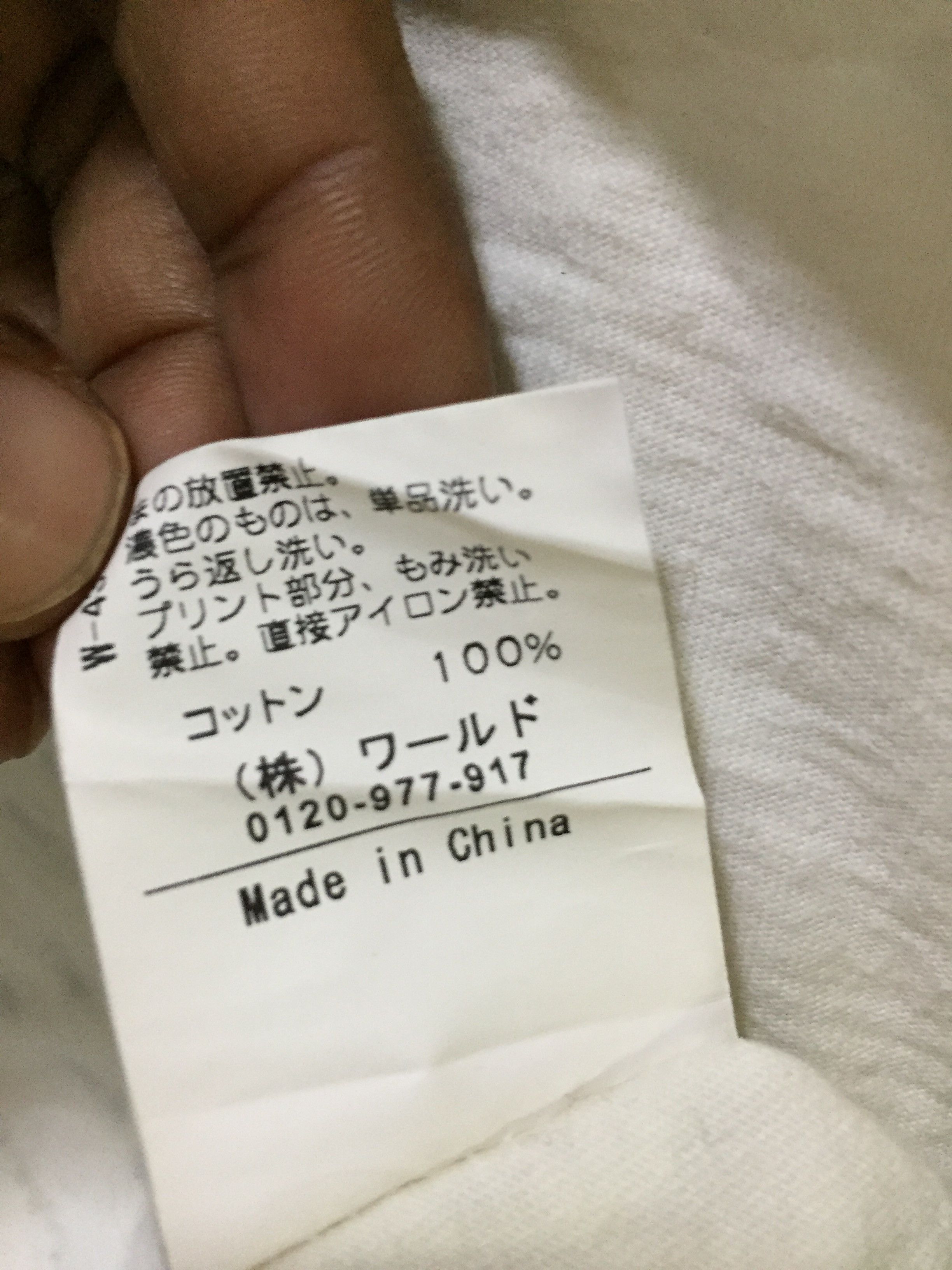 Takeo Kikuchi Acid Wash Takeo Kikuchi T-Shirt Size US S / EU 44-46 / 1 - 6 Thumbnail