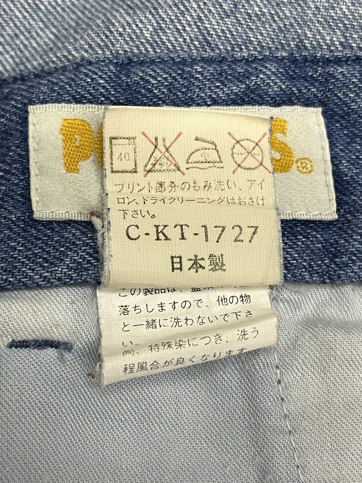 Disney 🔥🐭RARE 90’s MICKEY MOUSE By POPPINS JAPAN Denim Overall Size US 30 / EU 46 - 19 Thumbnail